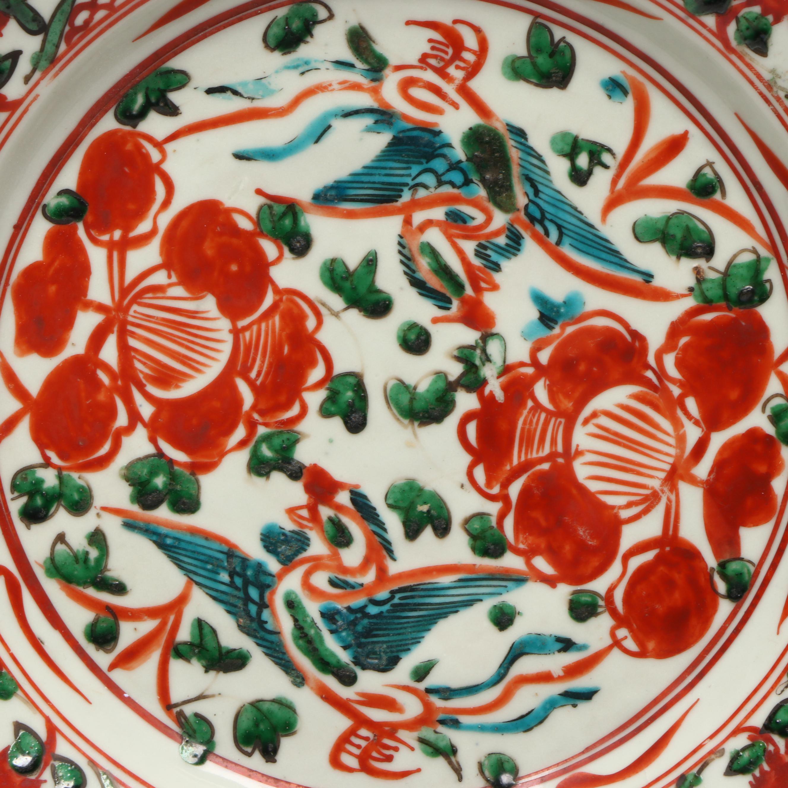 Antique Chinese Ming Dynasty Zhangzhou Plate