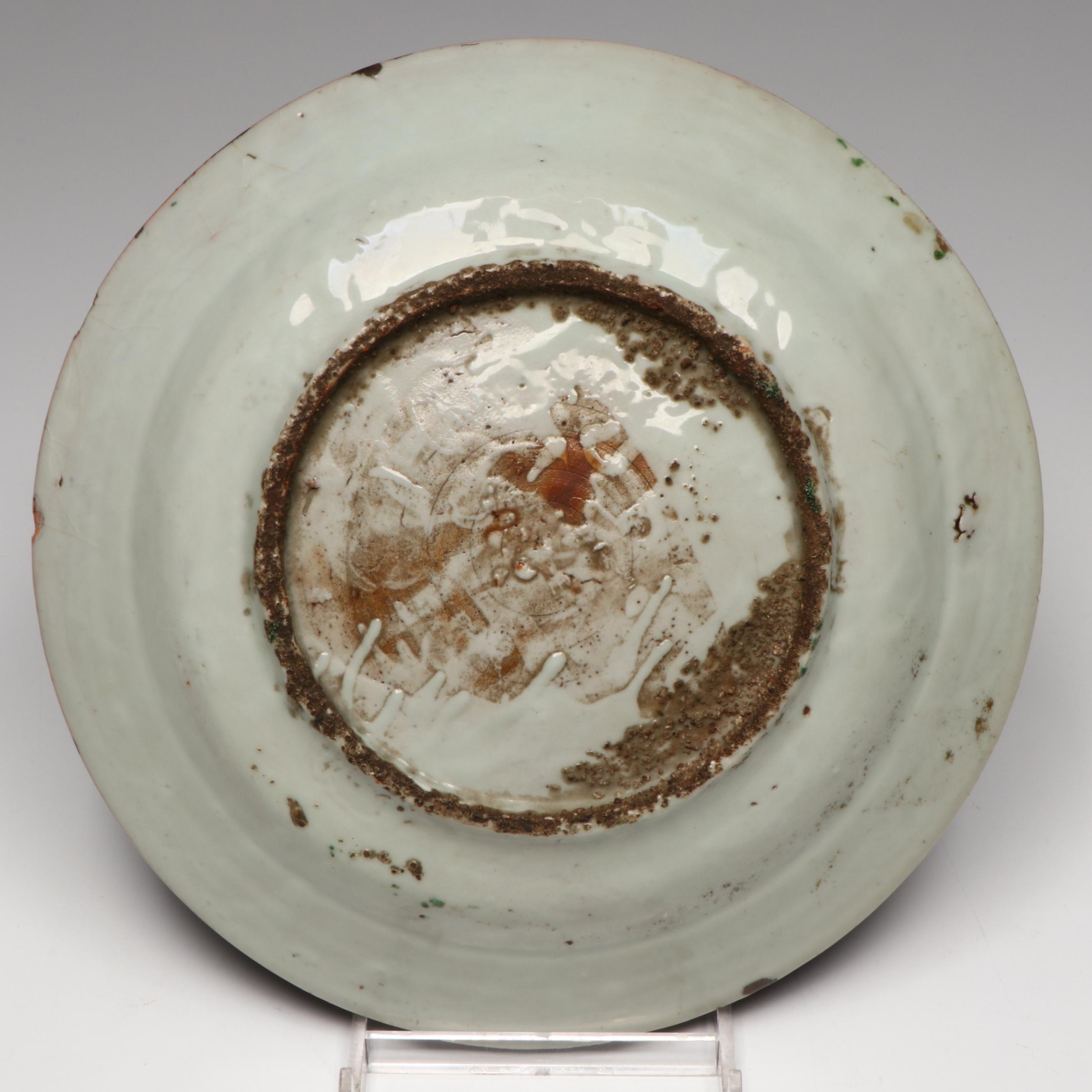 Antique Chinese Ming Dynasty Zhangzhou Plate