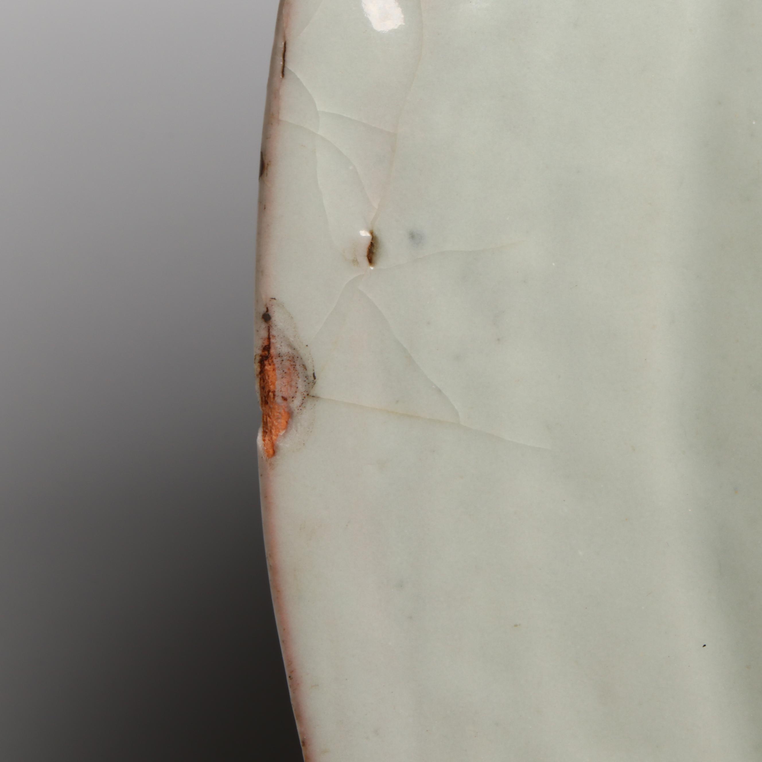 Antique Chinese Ming Dynasty Zhangzhou Plate