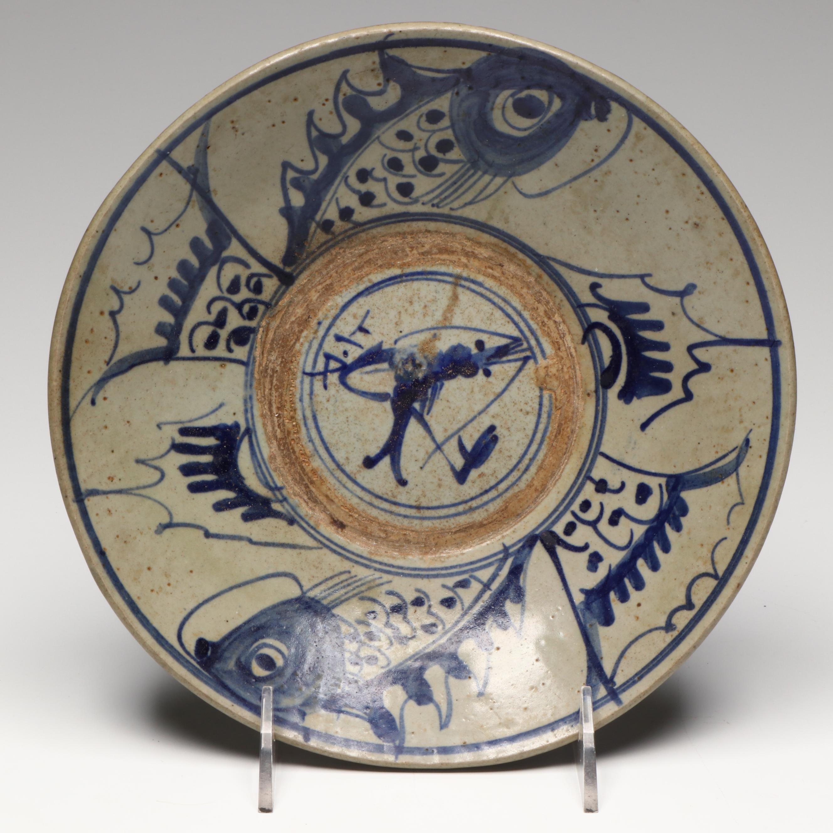 Antique Chinese Ming Dynasty Fish Bowl