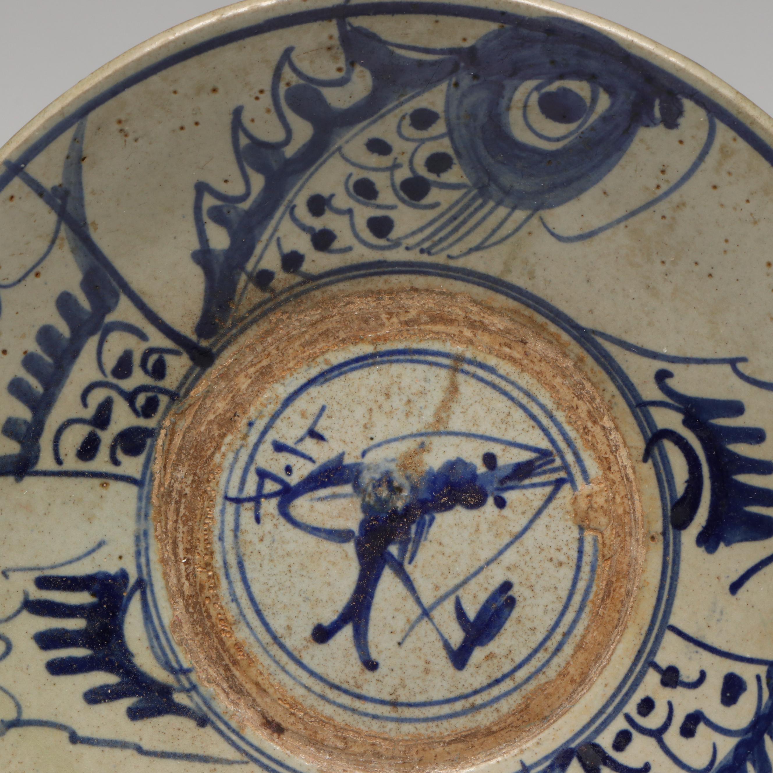 Antique Chinese Ming Dynasty Fish Bowl