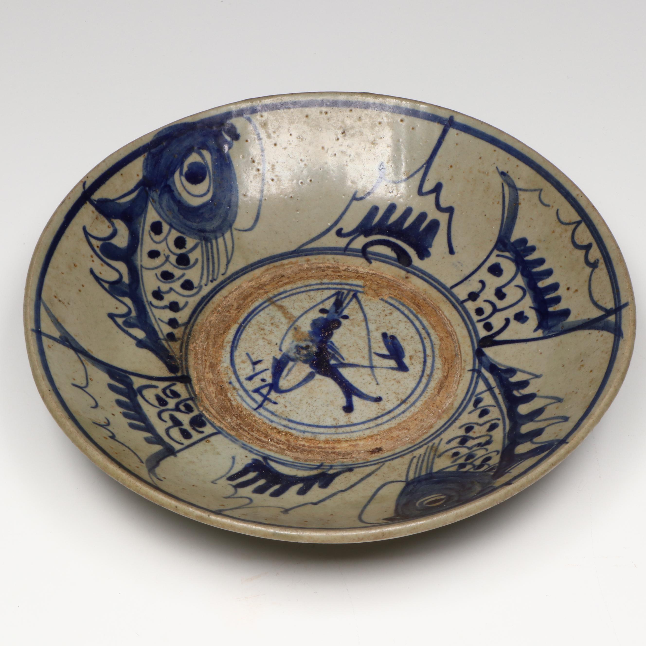 Antique Chinese Ming Dynasty Fish Bowl