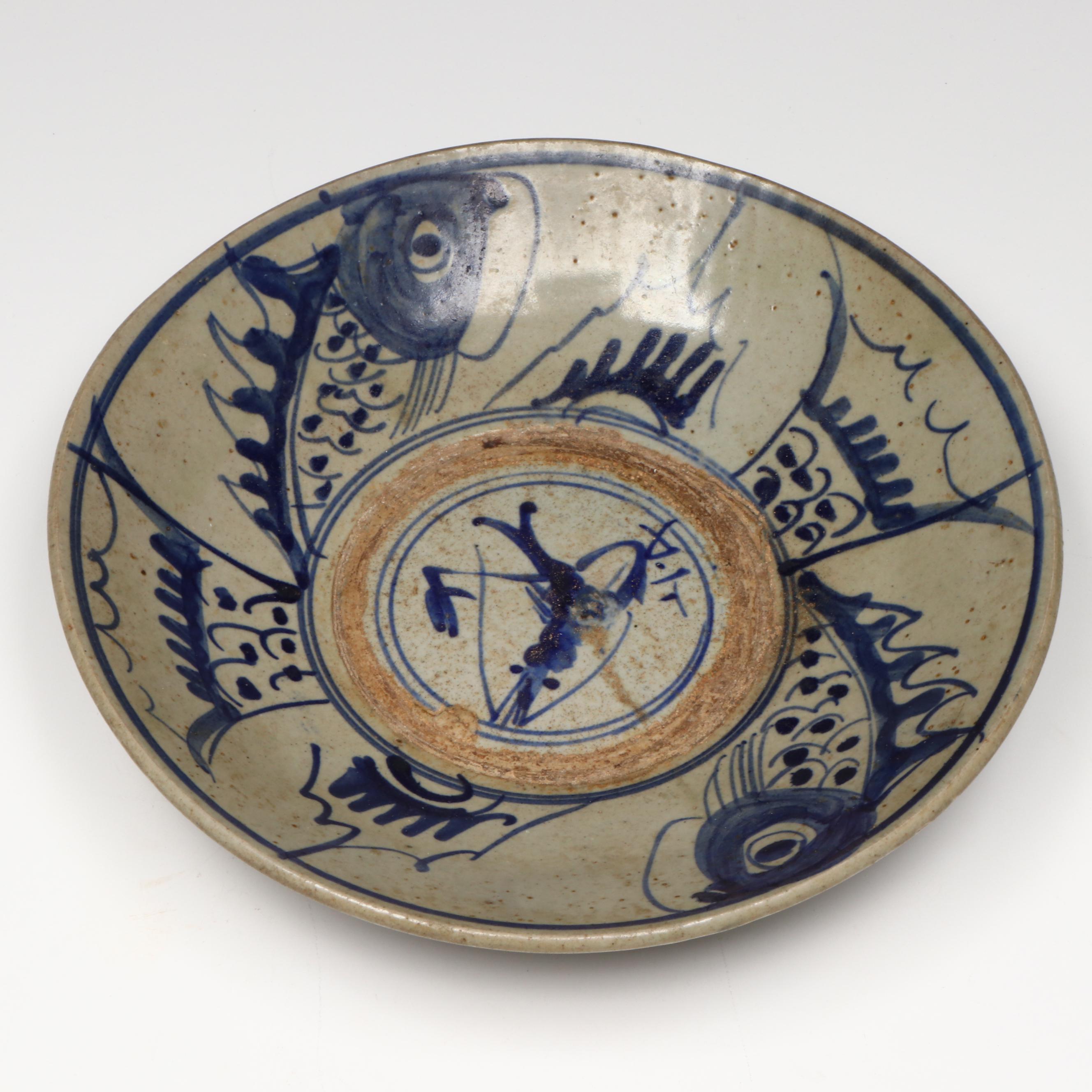 Antique Chinese Ming Dynasty Fish Bowl