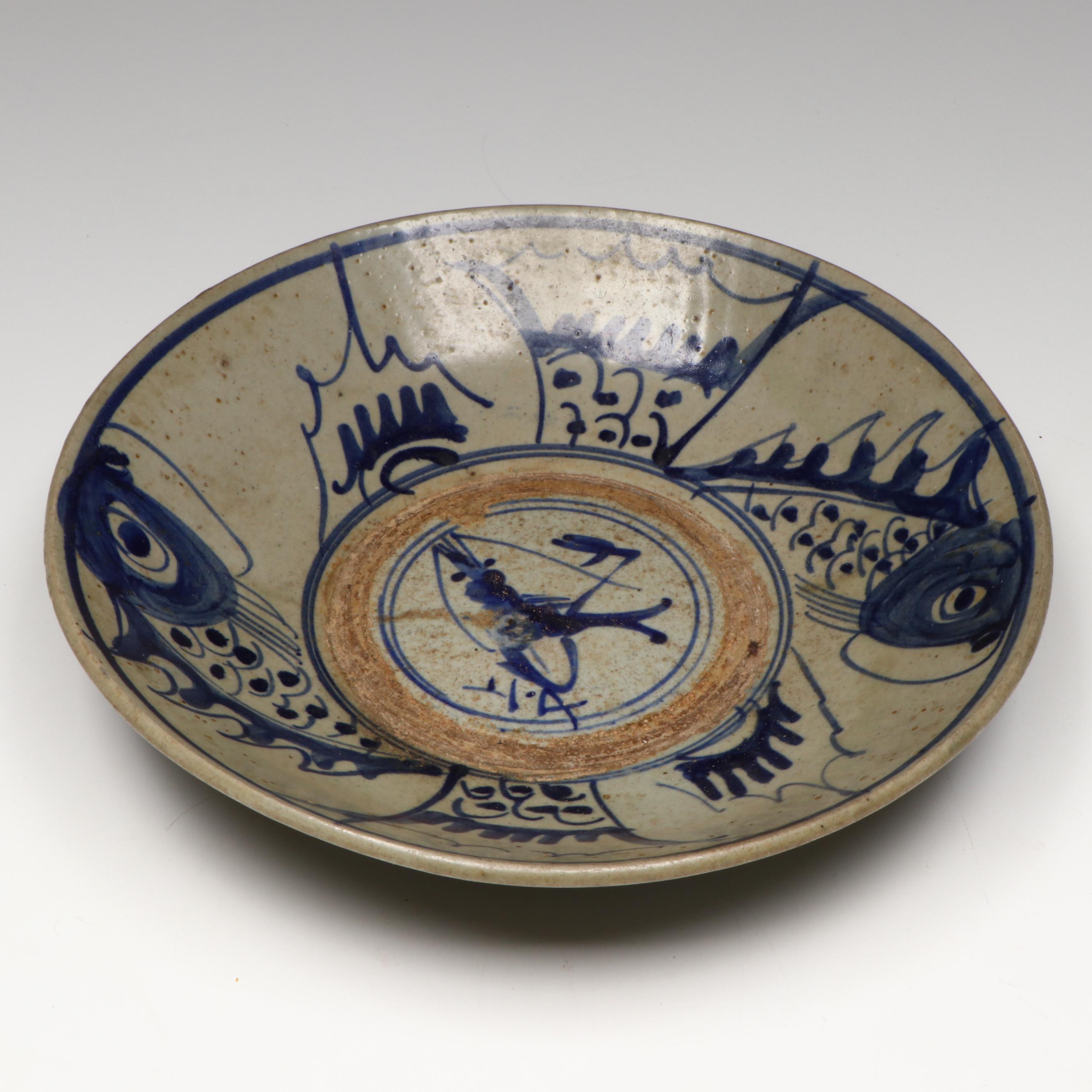 Antique Chinese Ming Dynasty Fish Bowl