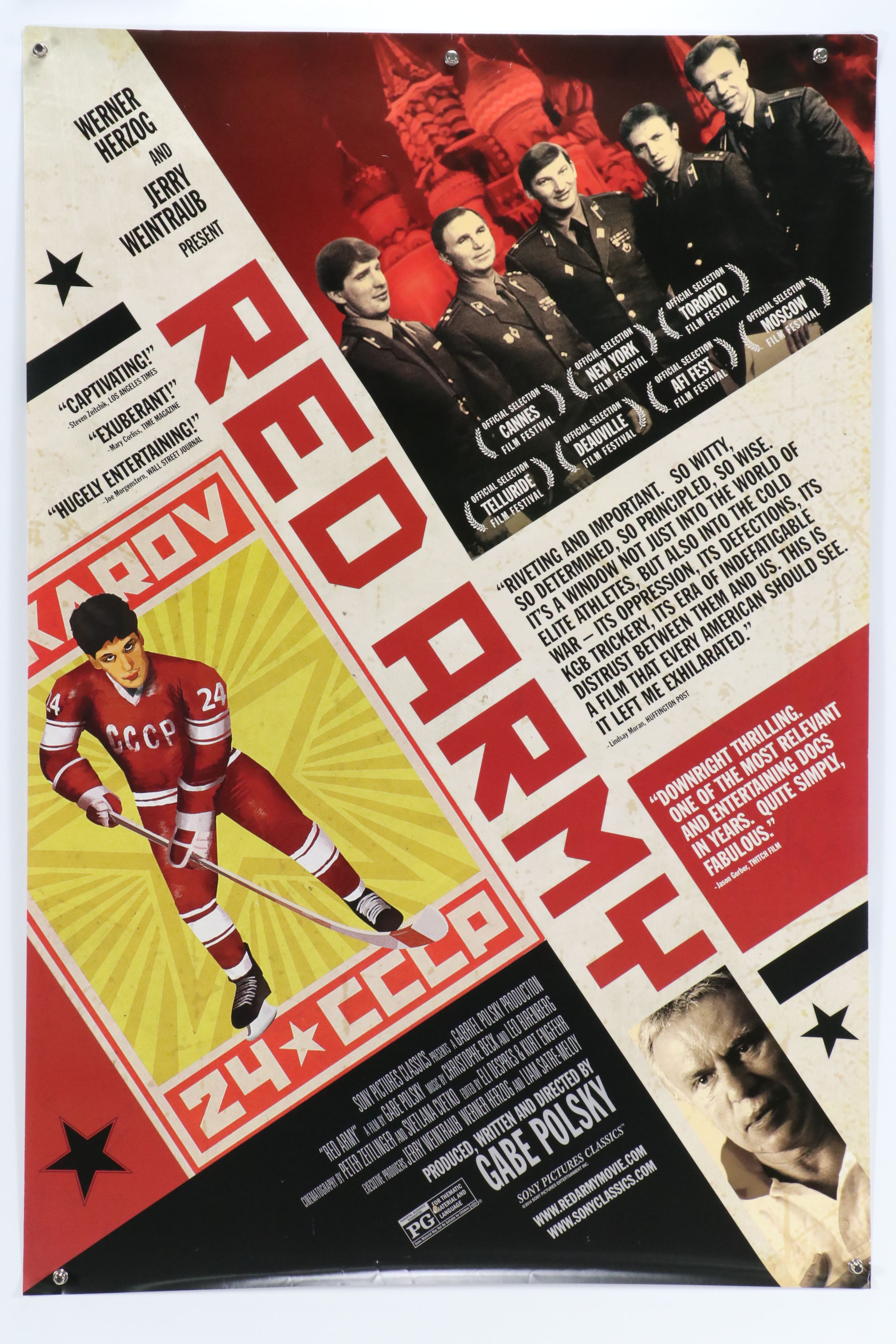 "Shanghai," "Hunter Killer," and Other Theatrical Movie Release Posters