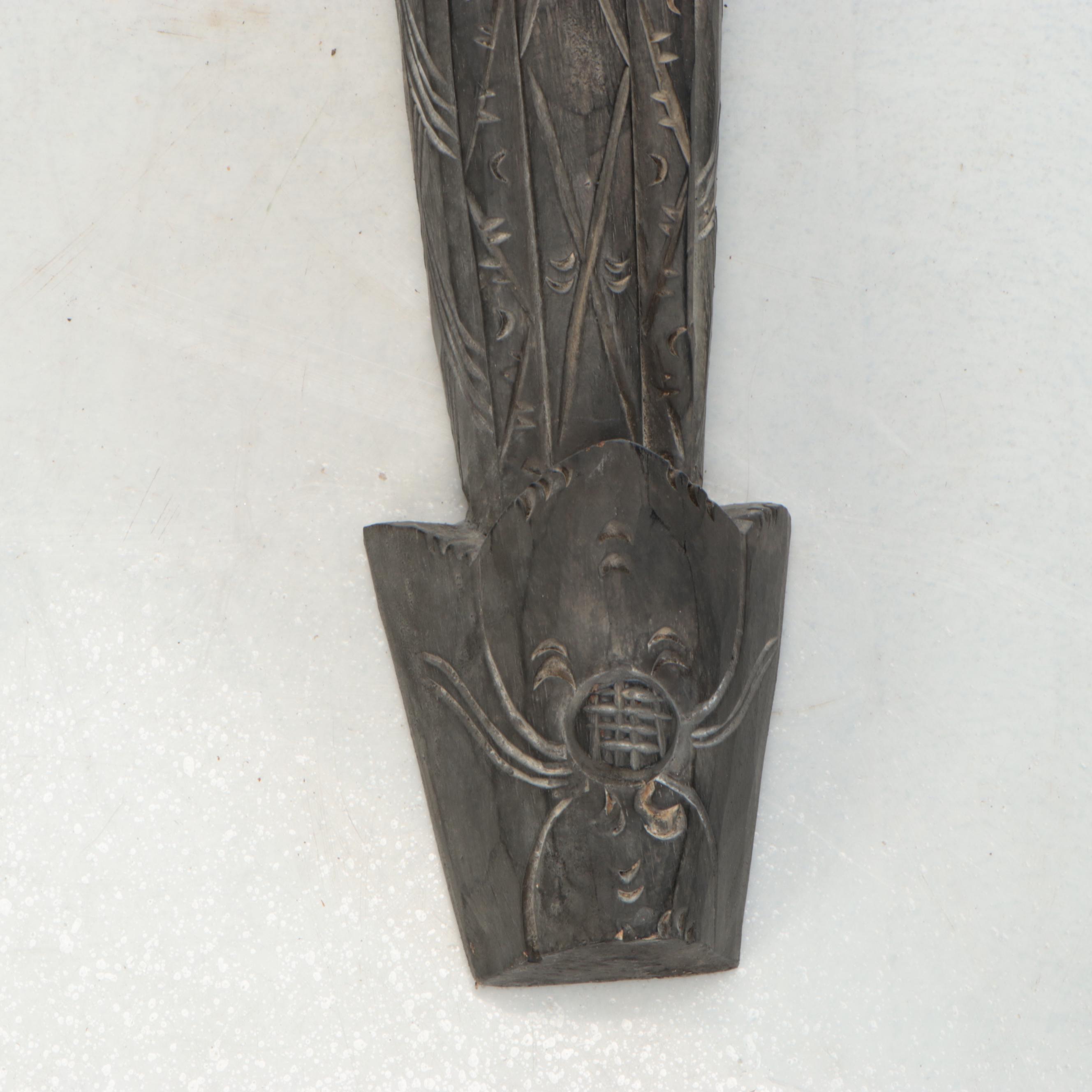 Arhaus "Rama" Carved Wooden Wall Sculpture