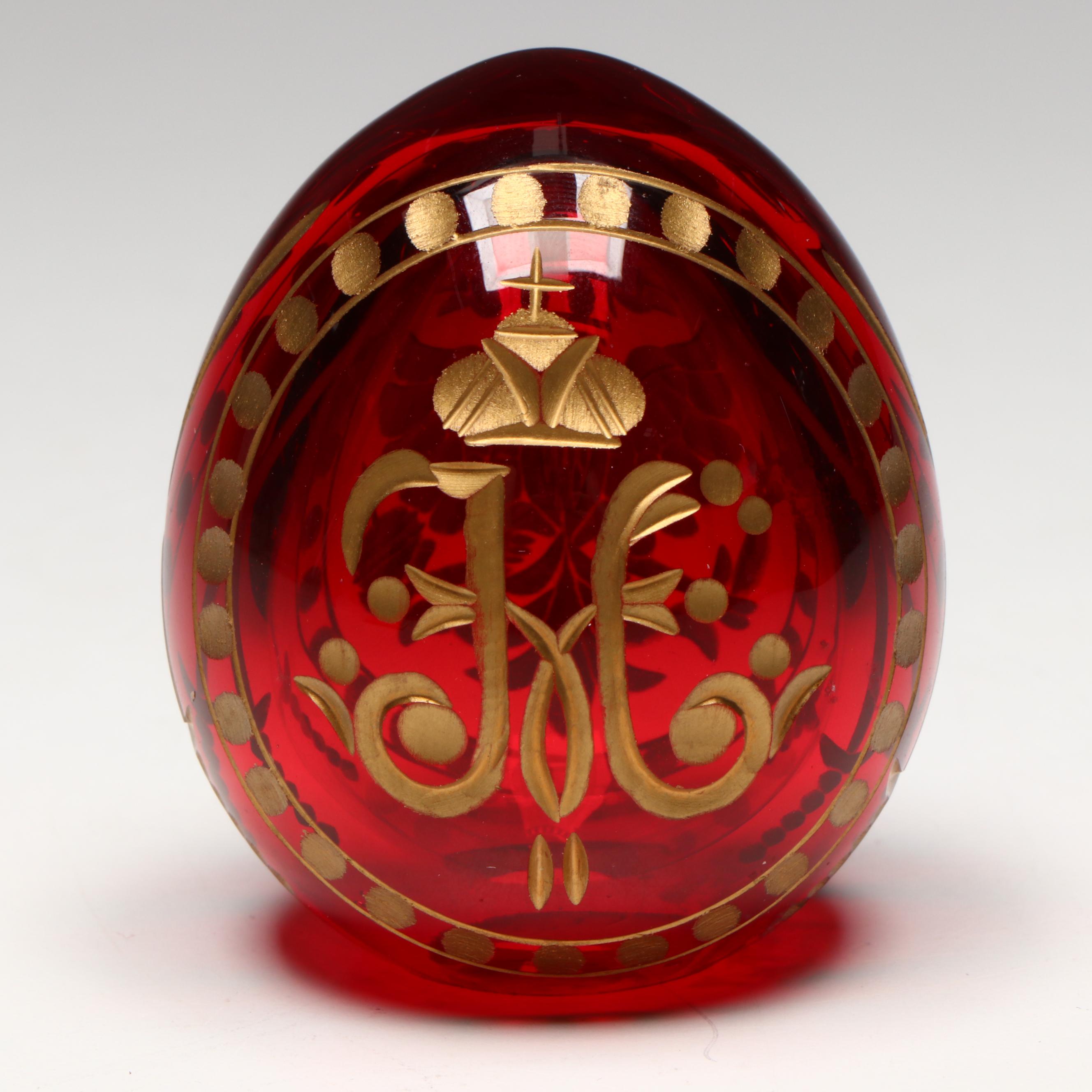 State Museum of the History of St. Petersburg Limited Edition Glass Fabergé Egg