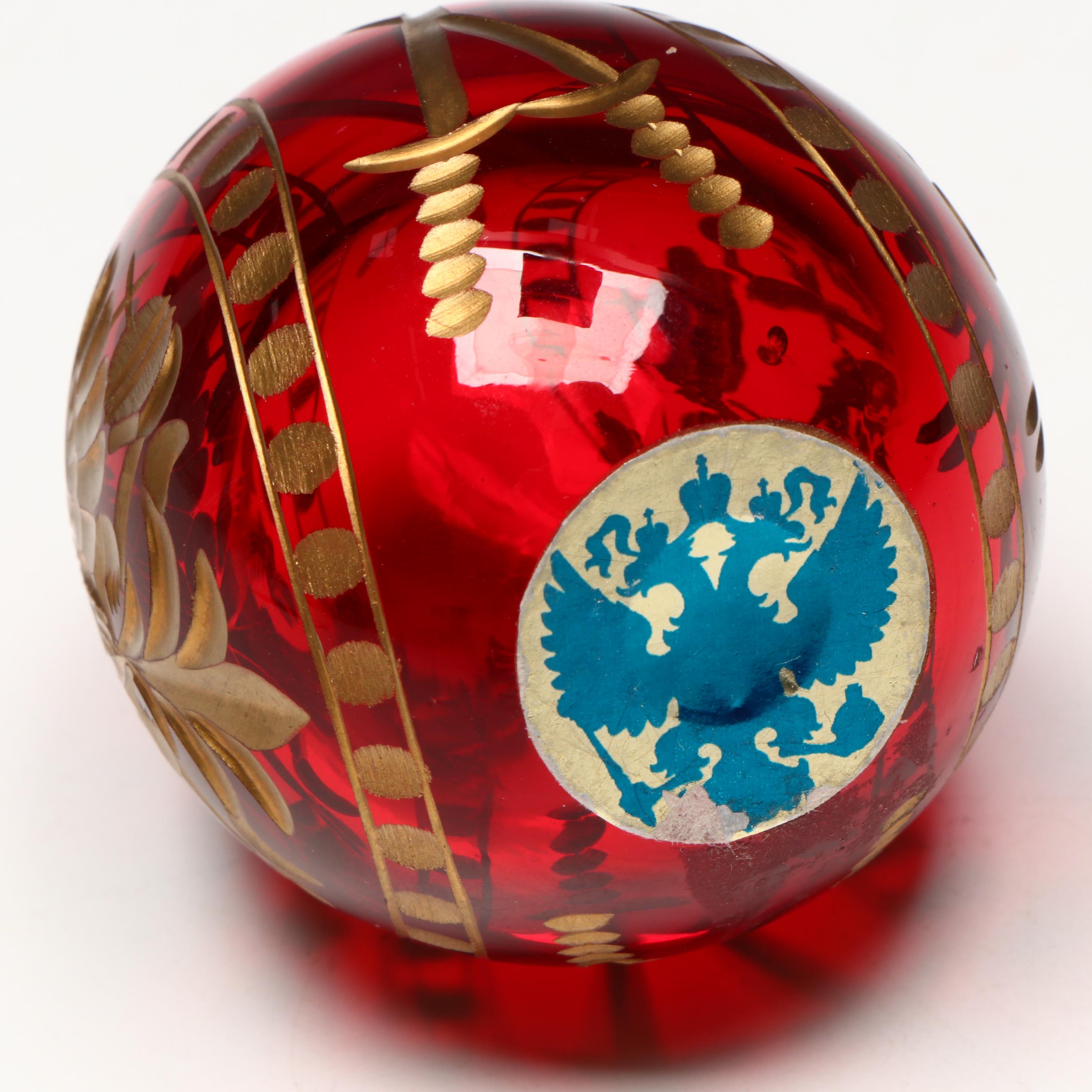 State Museum of the History of St. Petersburg Limited Edition Glass Fabergé Egg