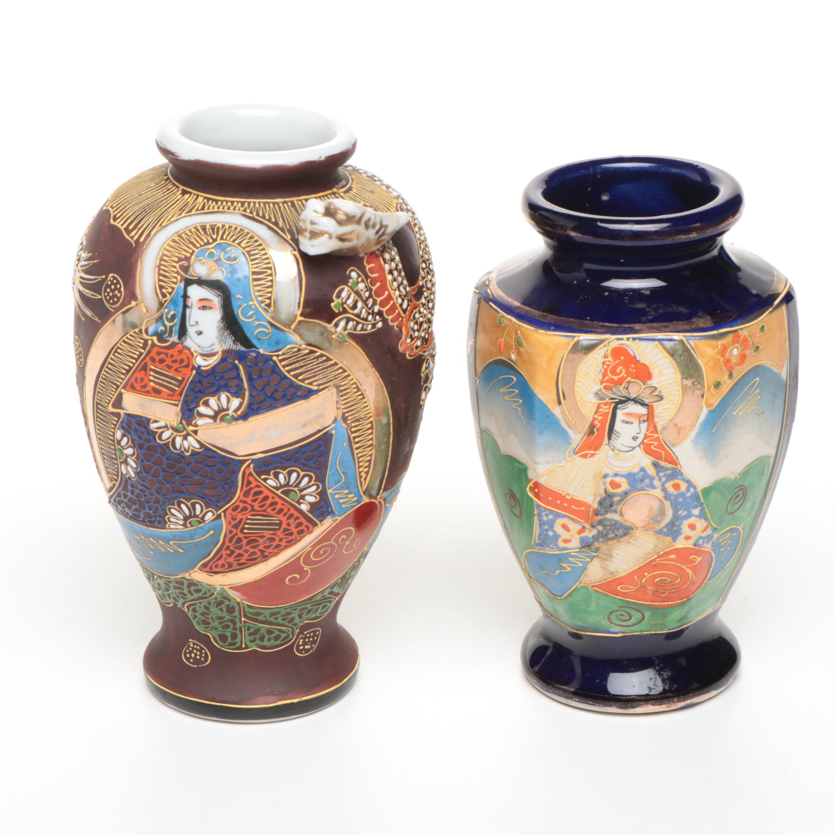 Japanese Porcelain Satsuma Vases, Kayco Japanese Dynasty Series Teal Box