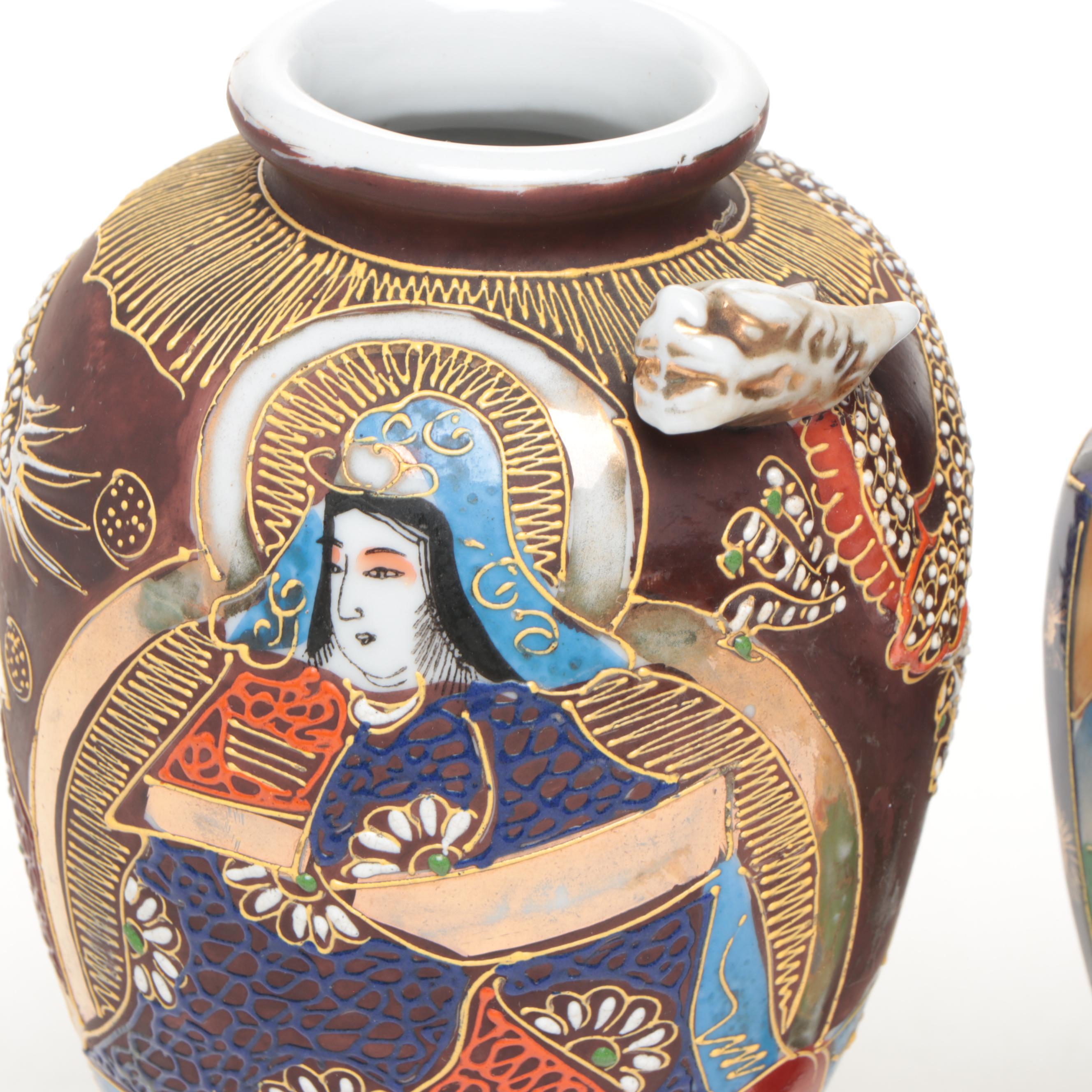 Japanese Porcelain Satsuma Vases, Kayco Japanese Dynasty Series Teal Box