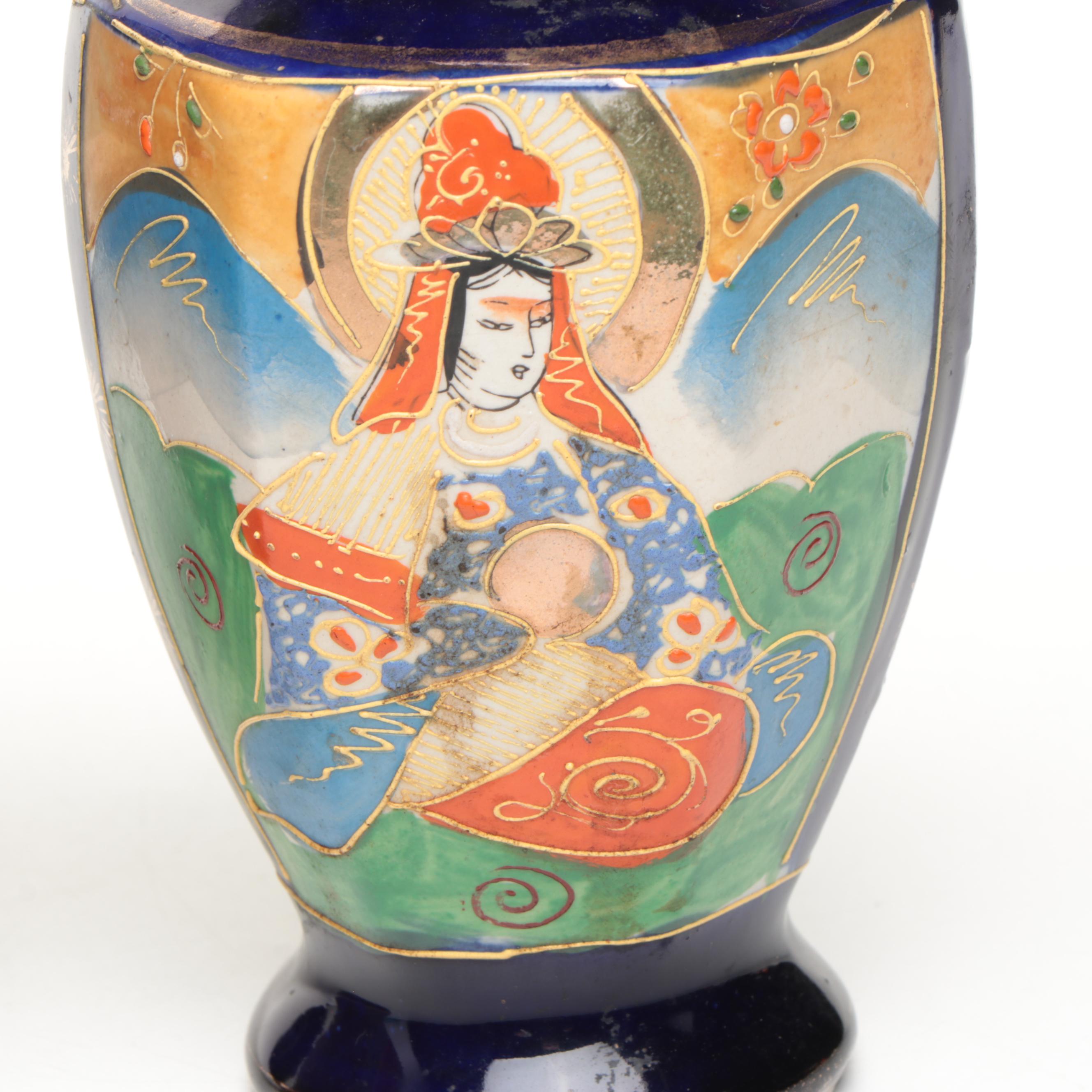 Japanese Porcelain Satsuma Vases, Kayco Japanese Dynasty Series Teal Box