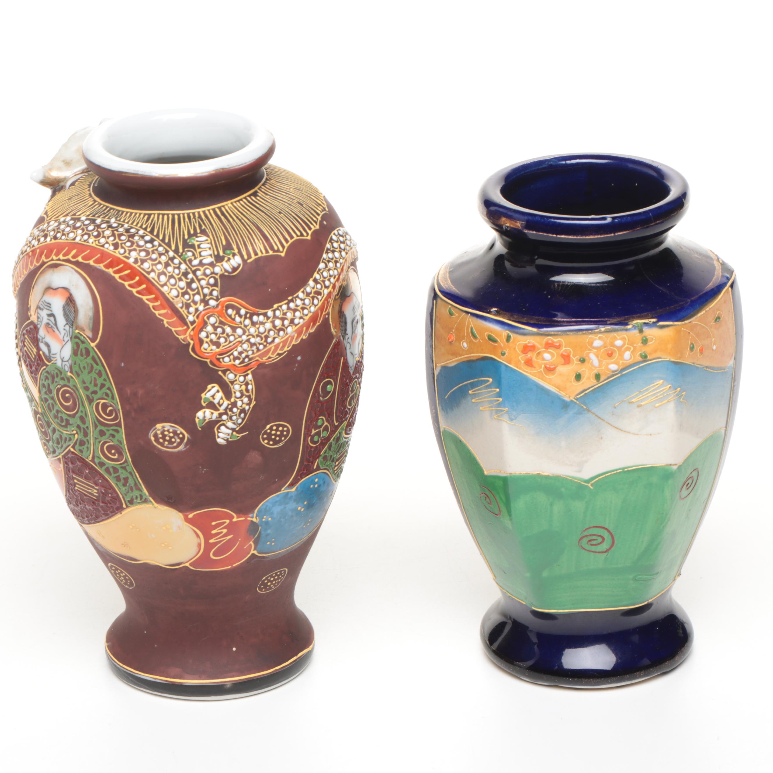 Japanese Porcelain Satsuma Vases, Kayco Japanese Dynasty Series Teal Box