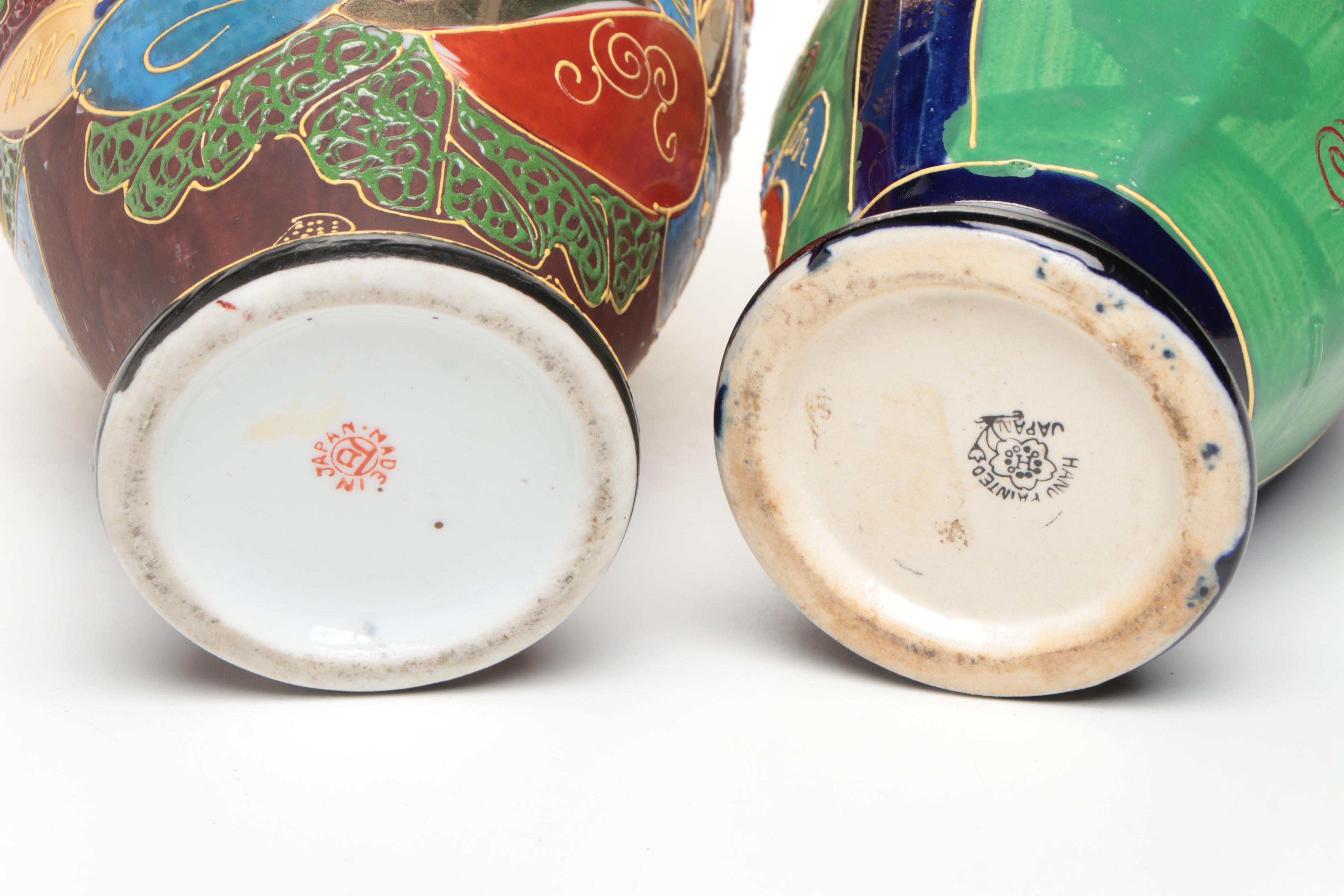 Japanese Porcelain Satsuma Vases, Kayco Japanese Dynasty Series Teal Box