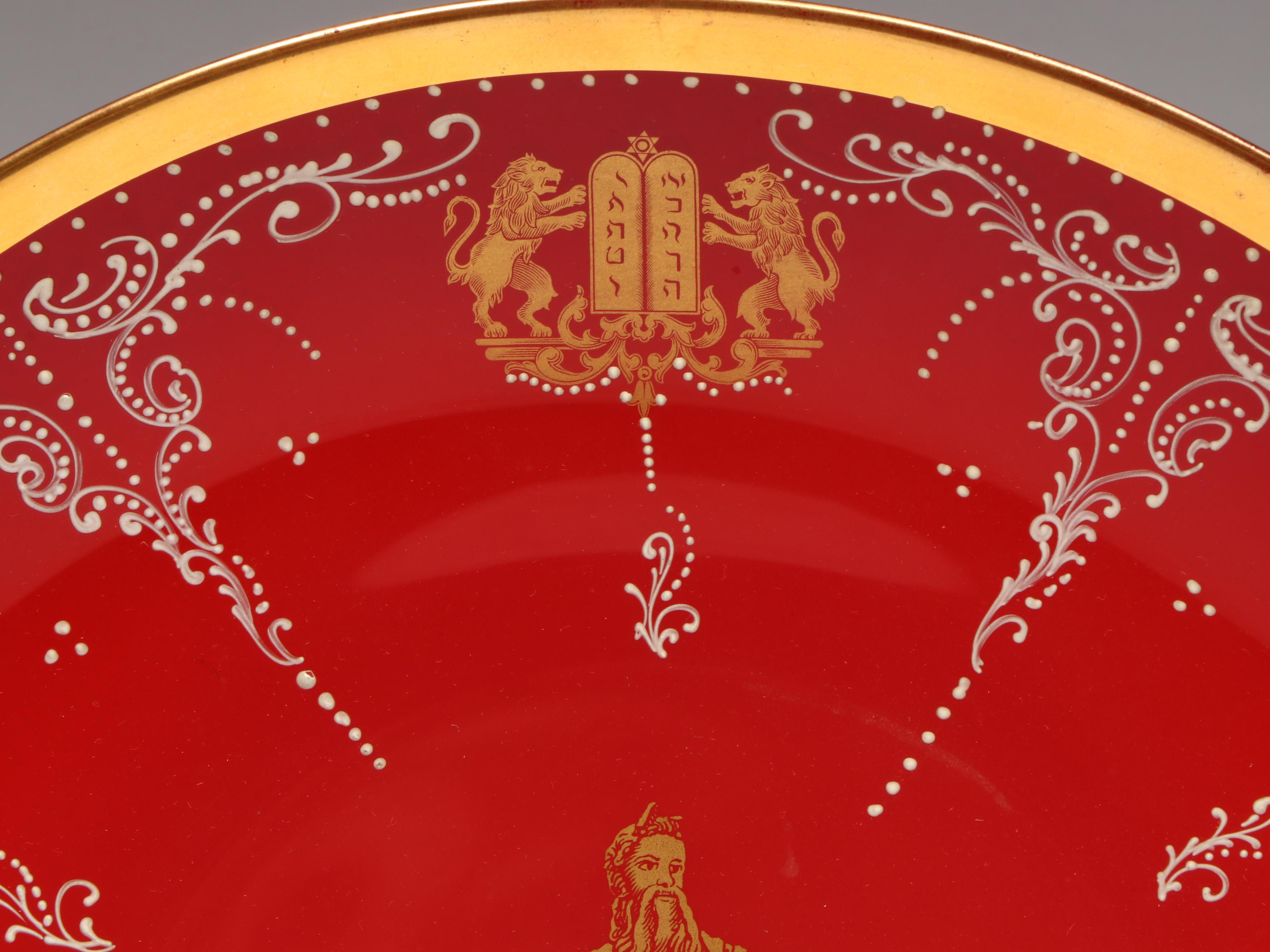 Fusetti & Mariani Gilt Rimmed Venetian Glass Charger "Mosè"