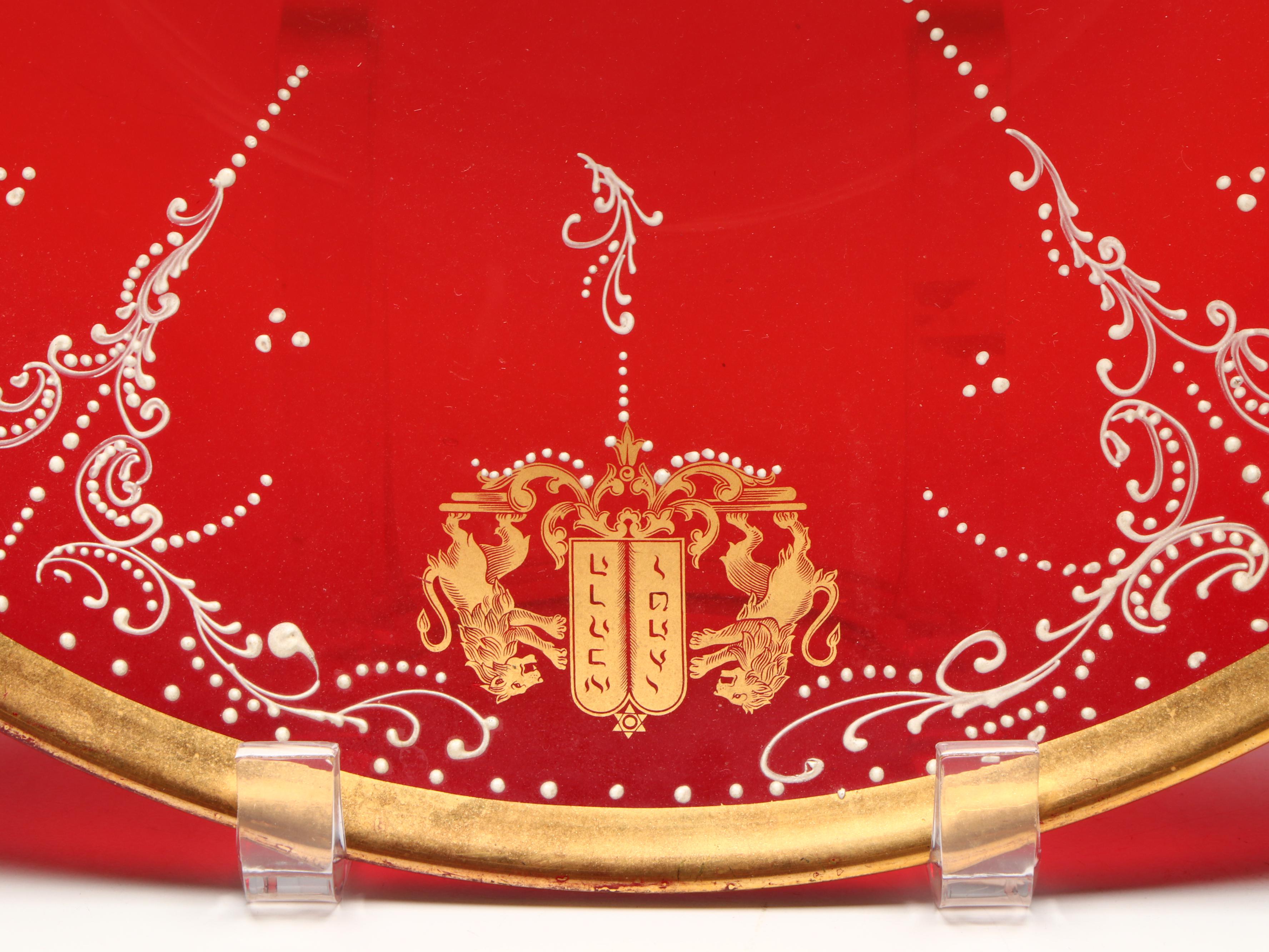 Fusetti & Mariani Gilt Rimmed Venetian Glass Charger "Mosè"