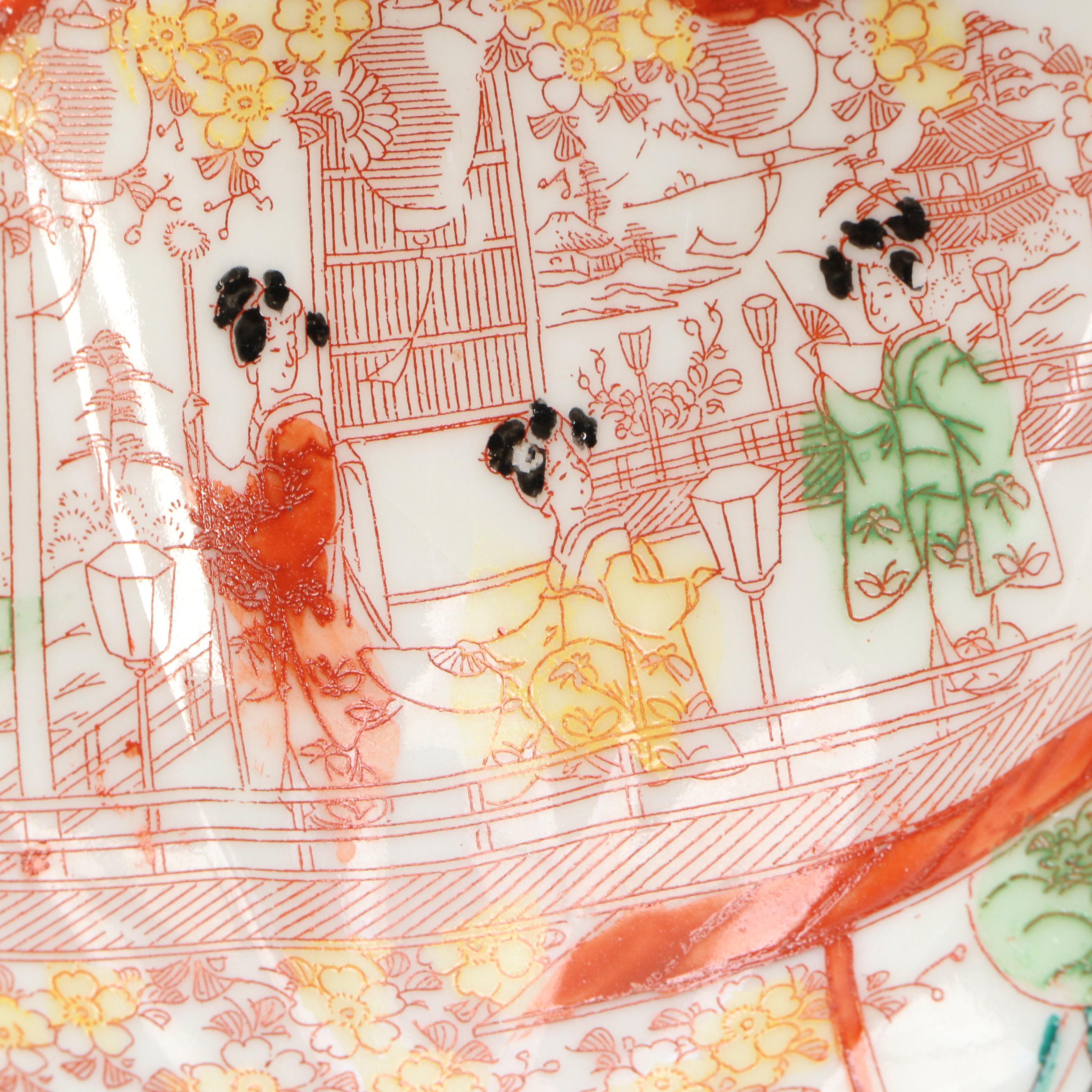 Pair of Japanese Kutani Porcelain Courtesan Footed Bowls, Early to Mid-20th C.