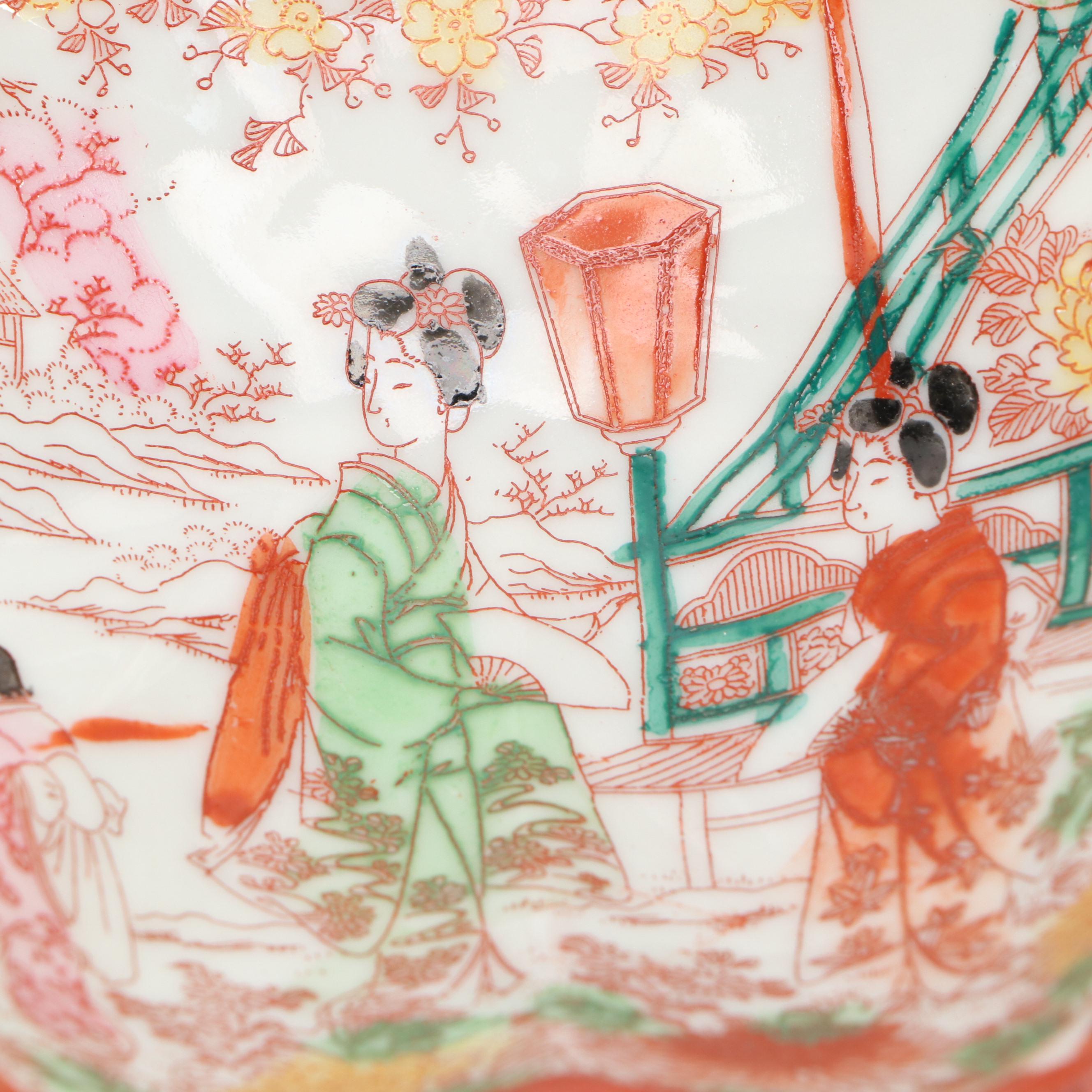 Pair of Japanese Kutani Porcelain Courtesan Footed Bowls, Early to Mid-20th C.