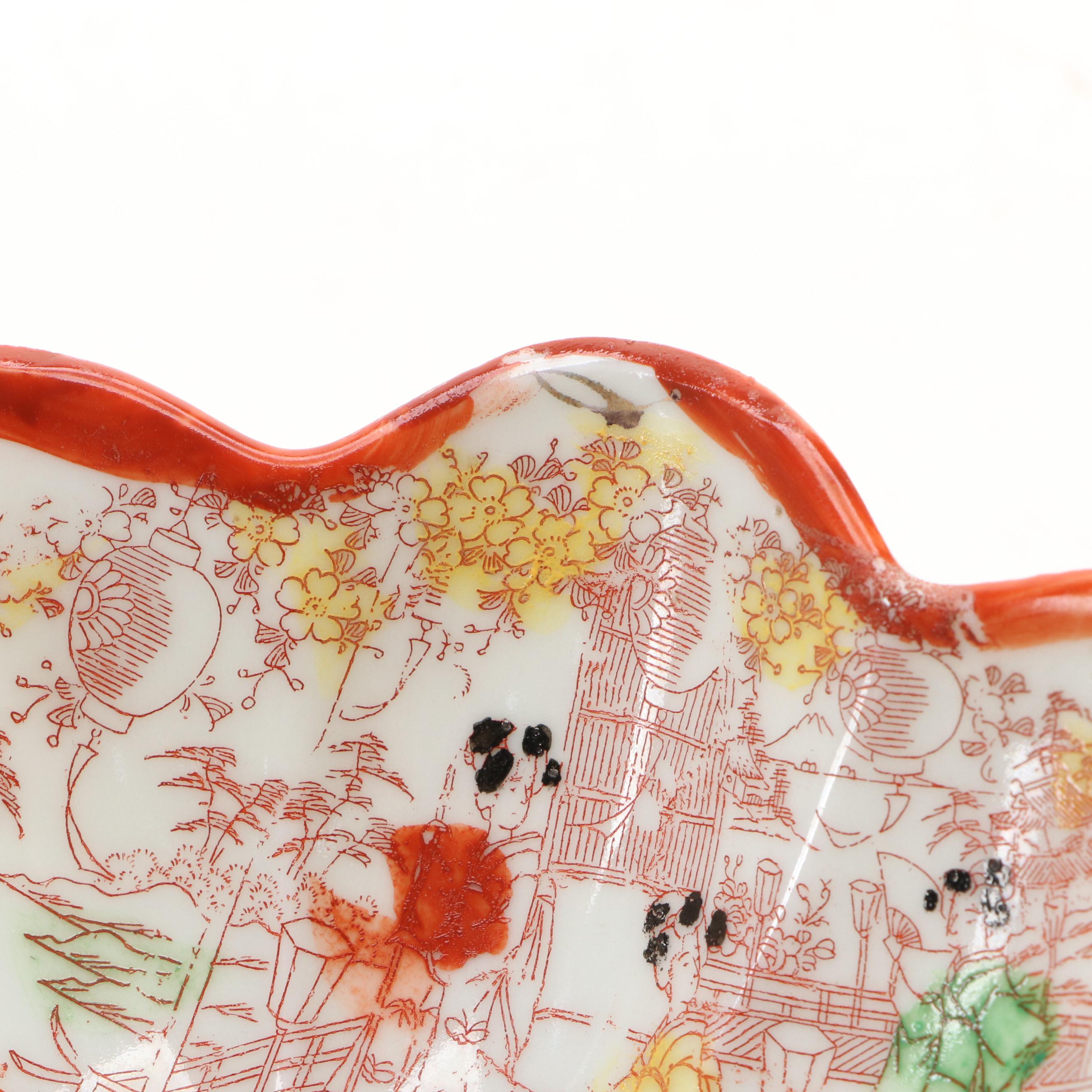 Pair of Japanese Kutani Porcelain Courtesan Footed Bowls, Early to Mid-20th C.