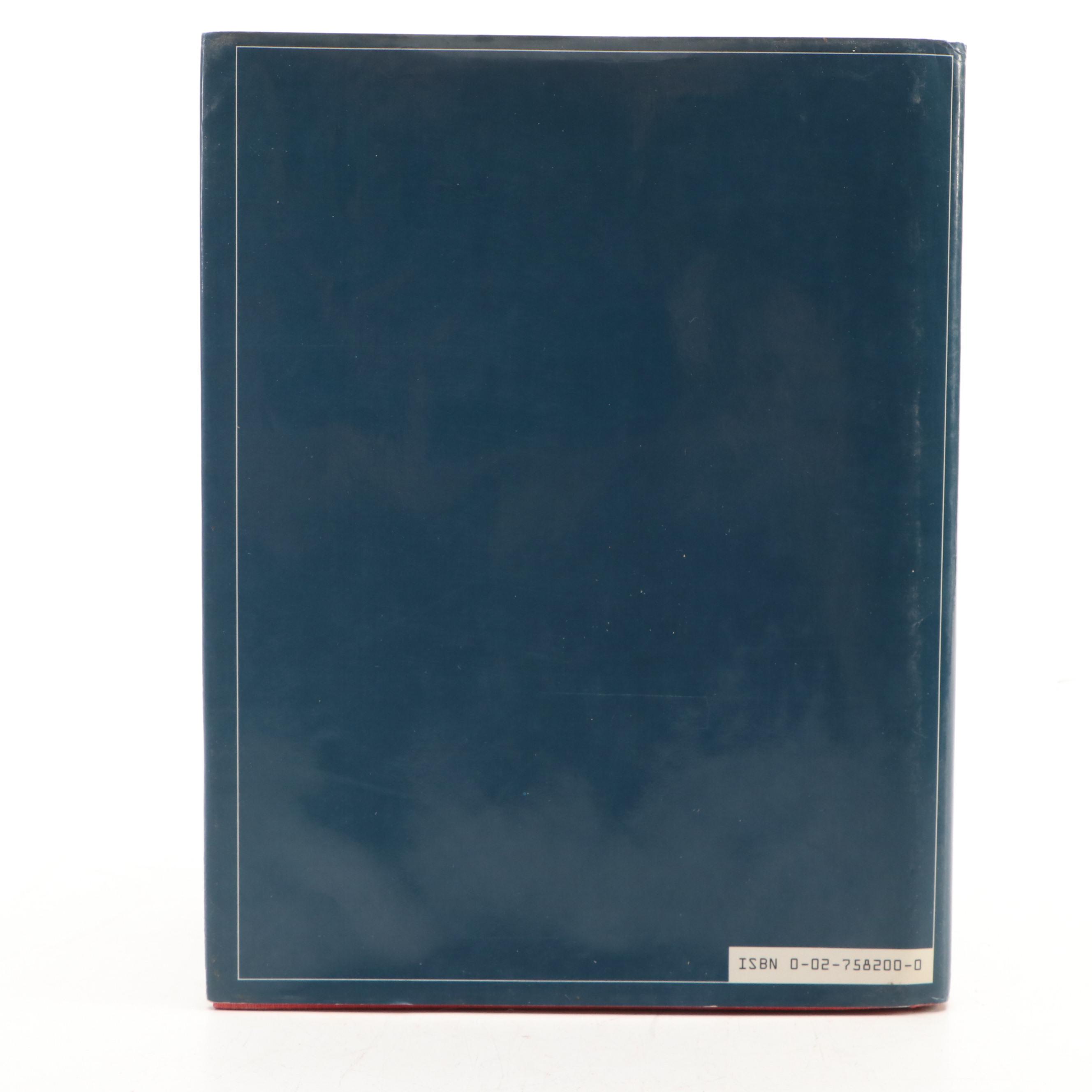 First Illustrated Deluxe Edition "The Lion, the Witch and the Wardrobe" by Lewis