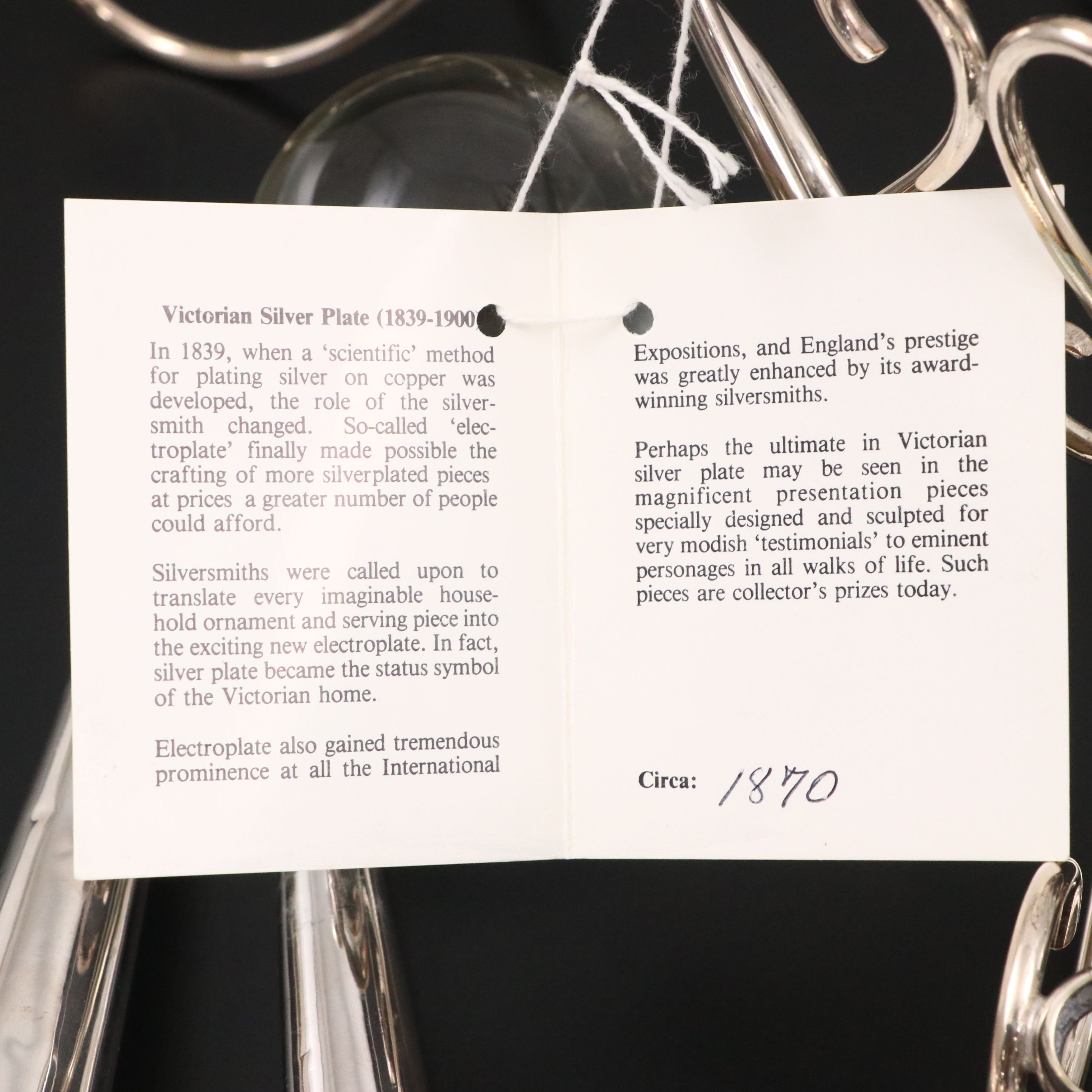 Art Nouveau Style Silver Plate Epergne