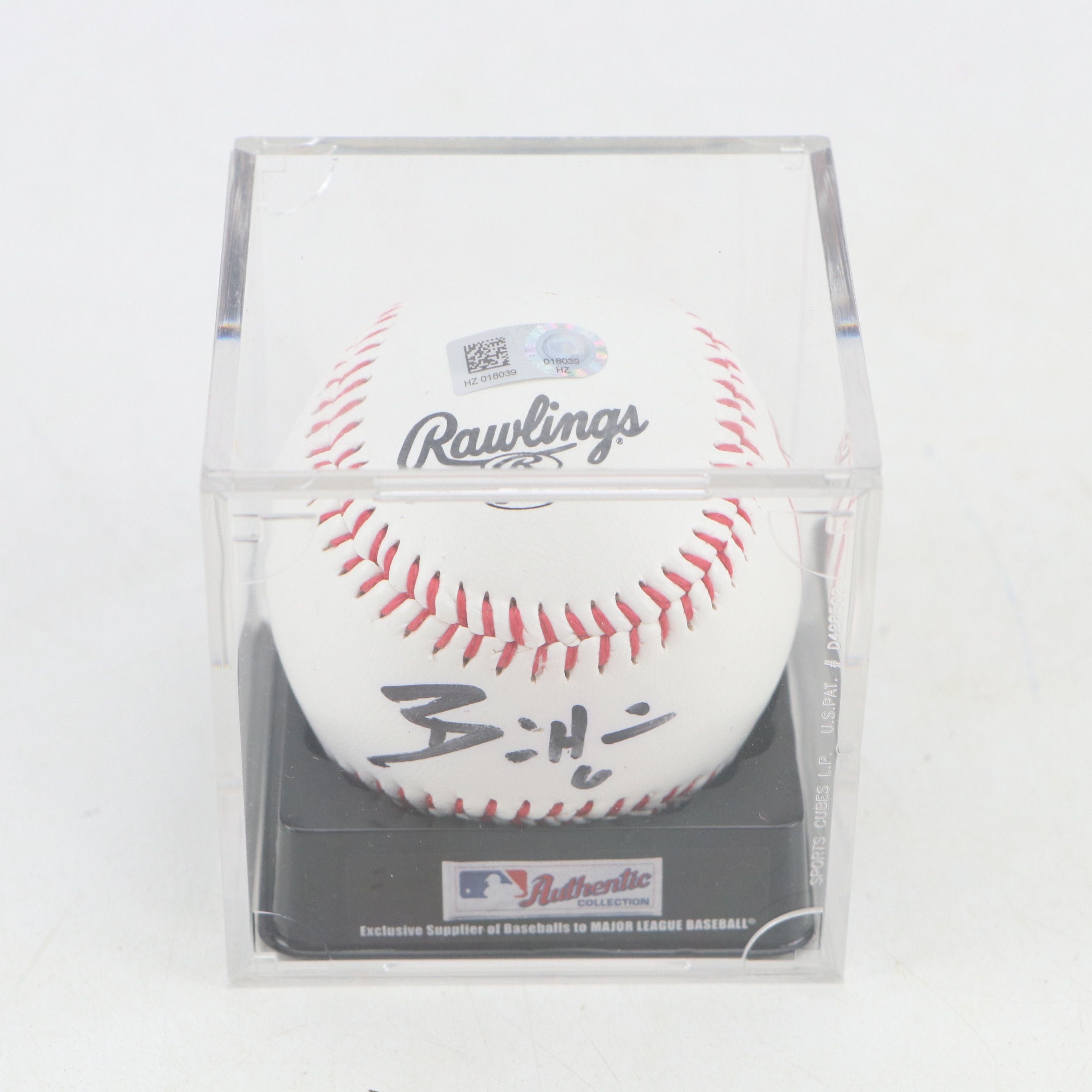Billy Hamilton Signed Rawlings Baseball with Johnny Bench Limited Edition Coins