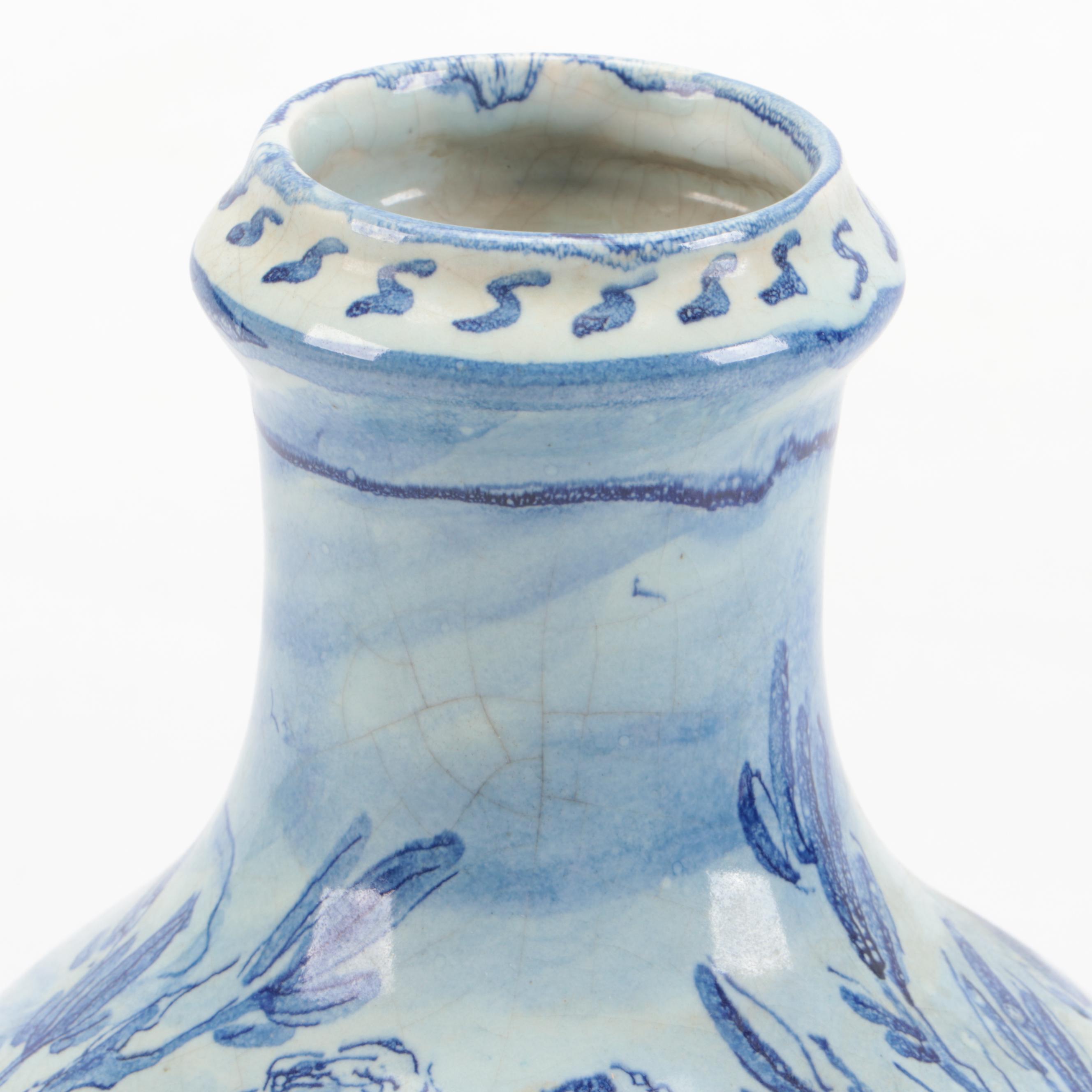 Studio Ernan Albisola Hand-Painted Italian Majolica Vase