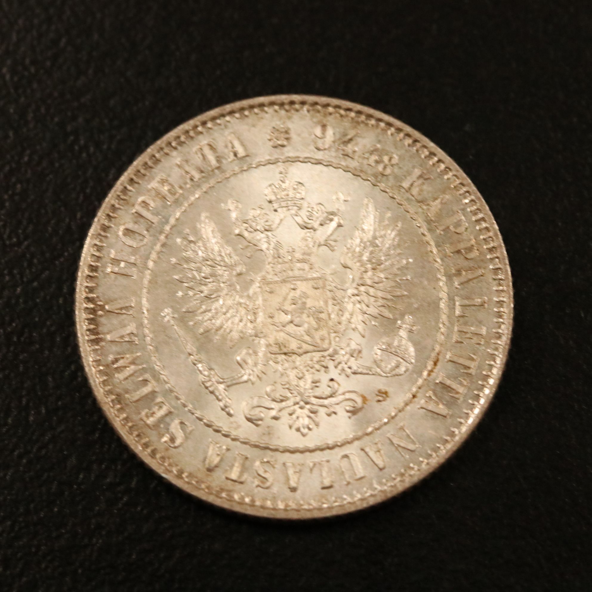 1915-S Finland One Markkaa Silver Coin