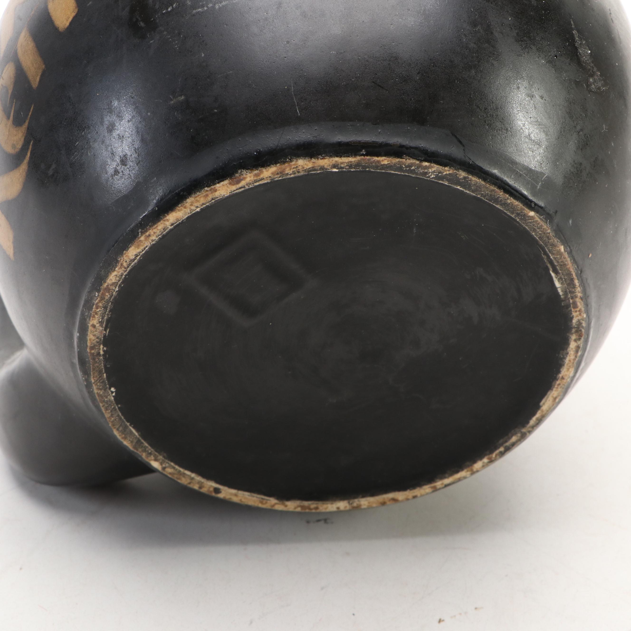 McCoy "Kookie Kettle" Ceramic Jar, Bromwell's Flour Sifter and More