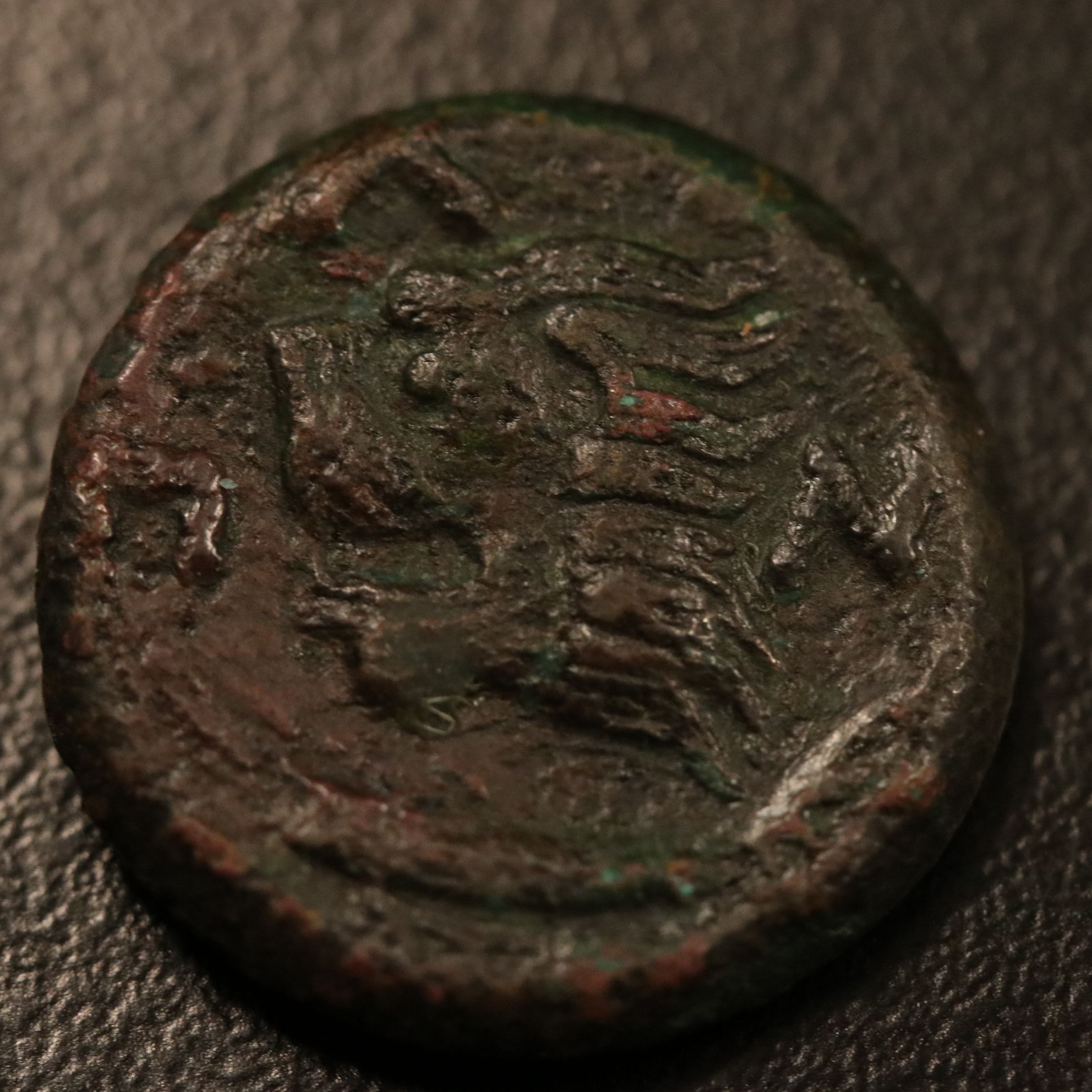 Ancient Thrace, Pantikapaion Æ19 Coin, ca. 310 B.C.