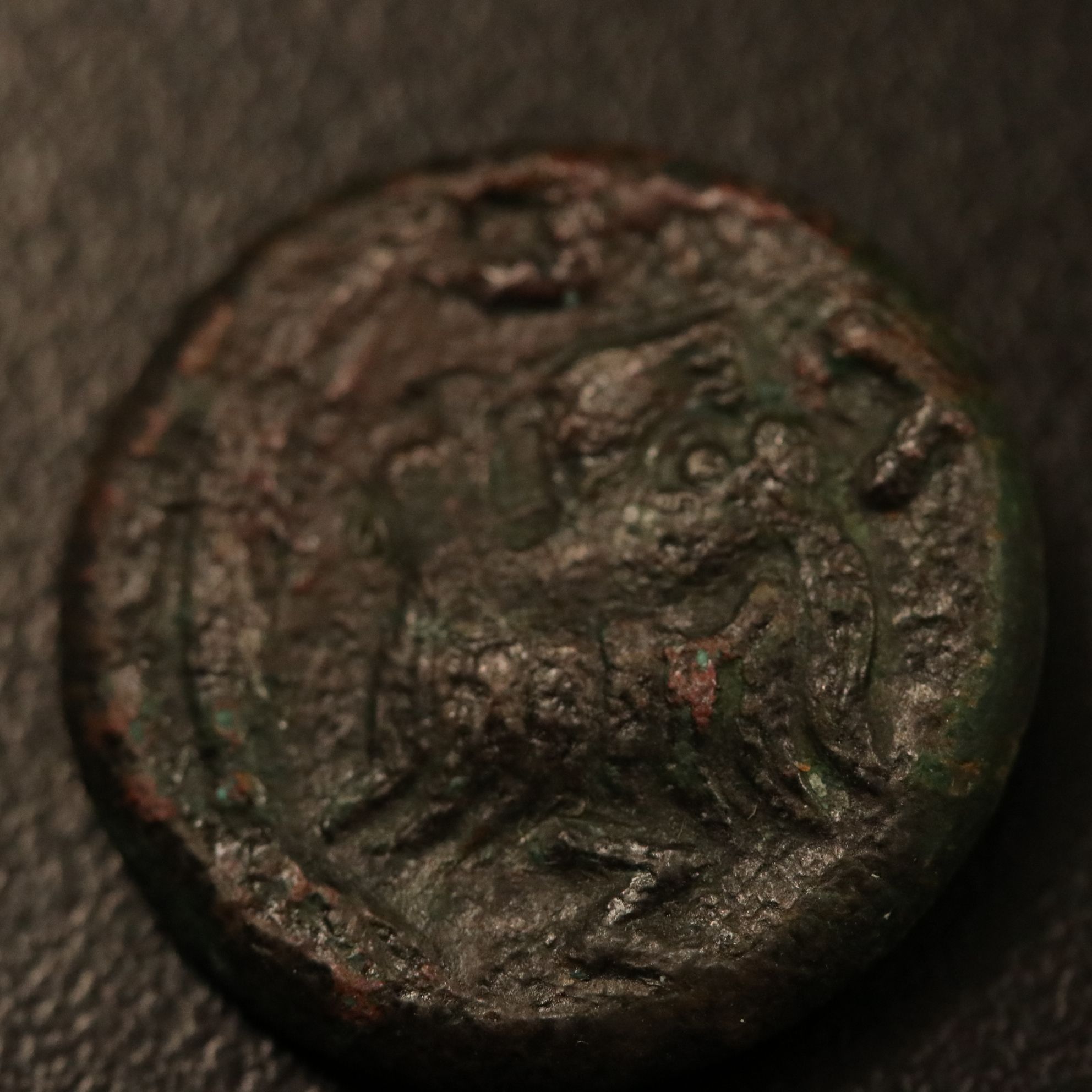 Ancient Thrace, Pantikapaion Æ19 Coin, ca. 310 B.C.