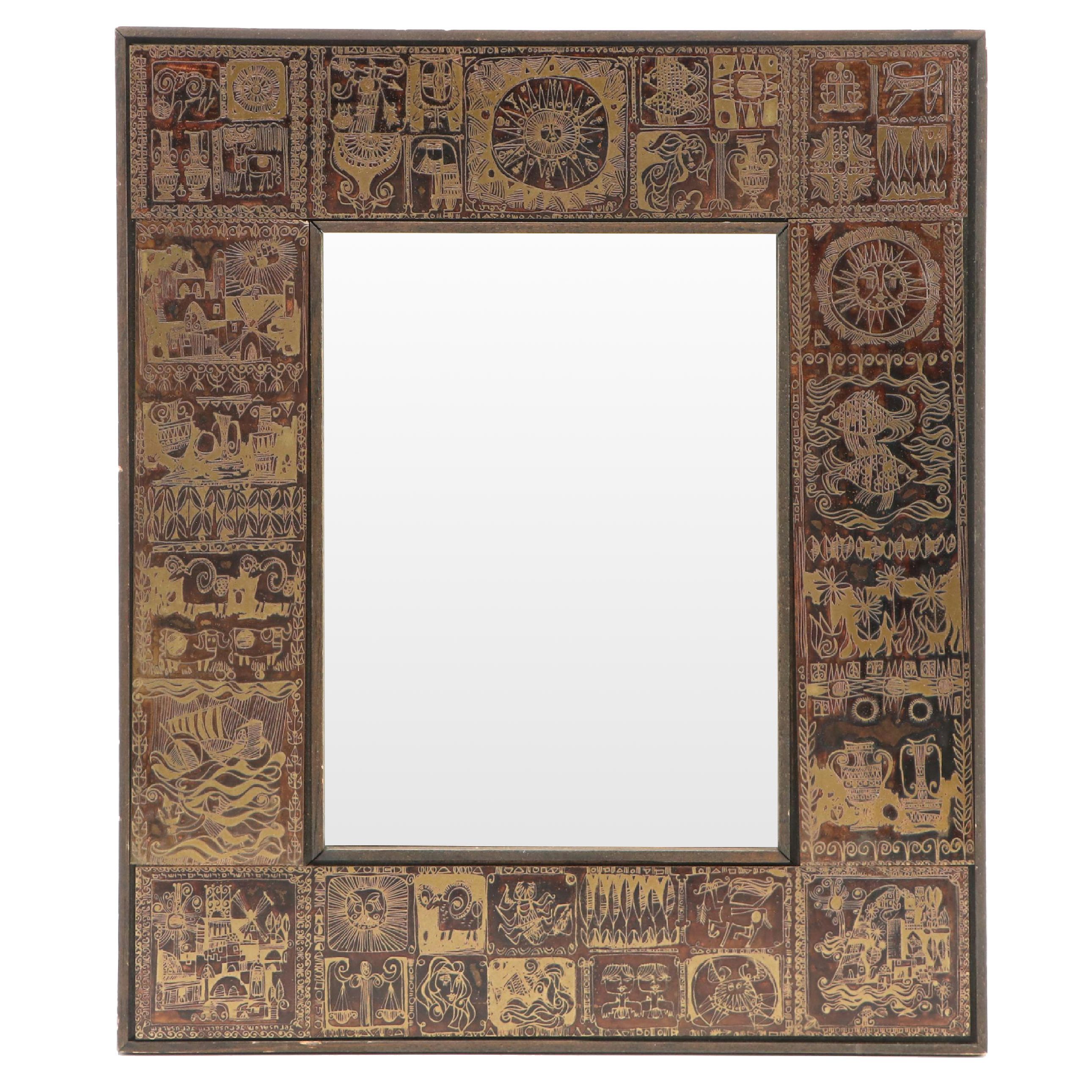Postmodern Style Mosaic Zodiac Wall Mirror