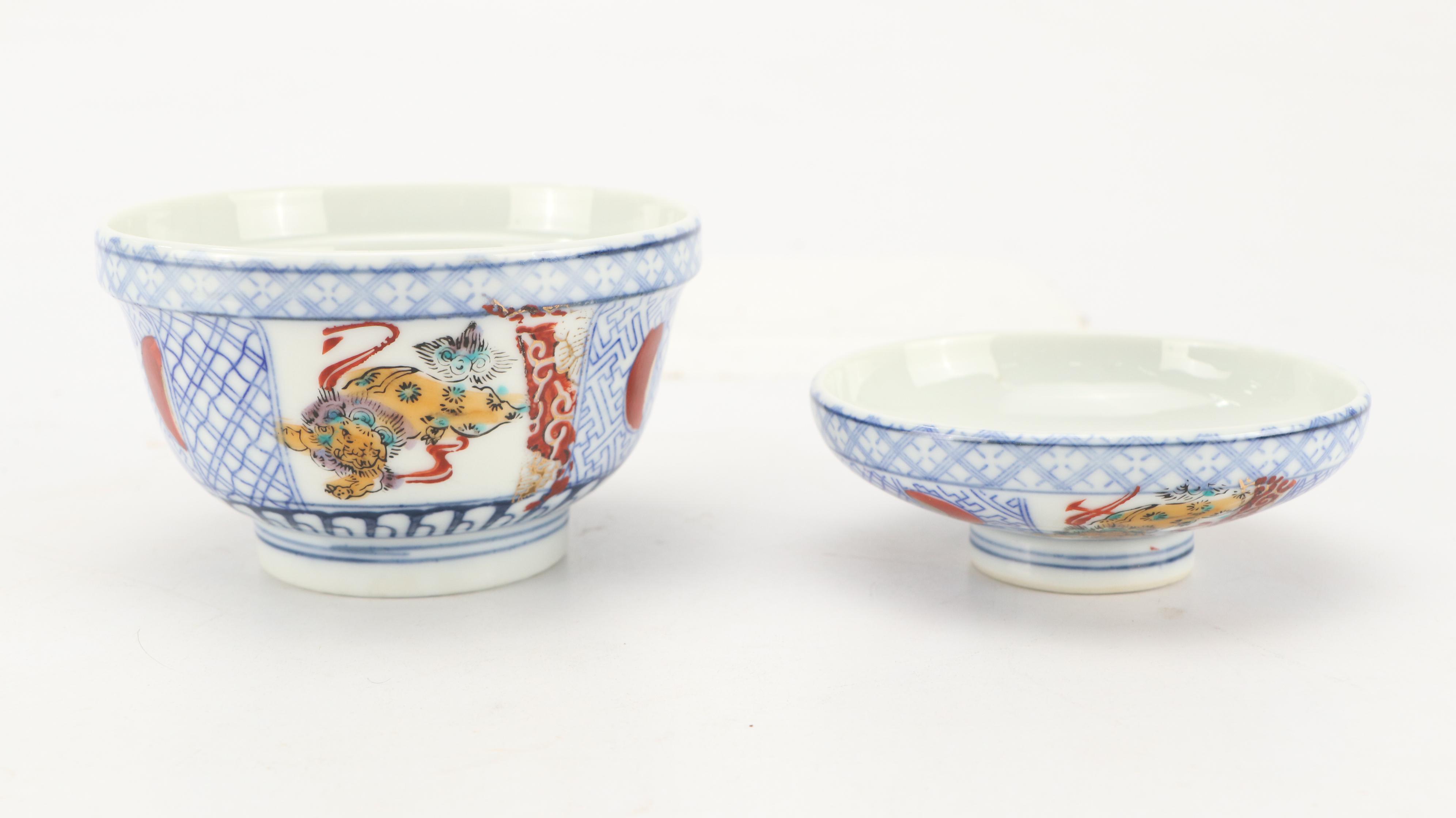 Japanese Yoshinoya Restaurant Tea Bowl with Chinese Ceramic Teapots and More