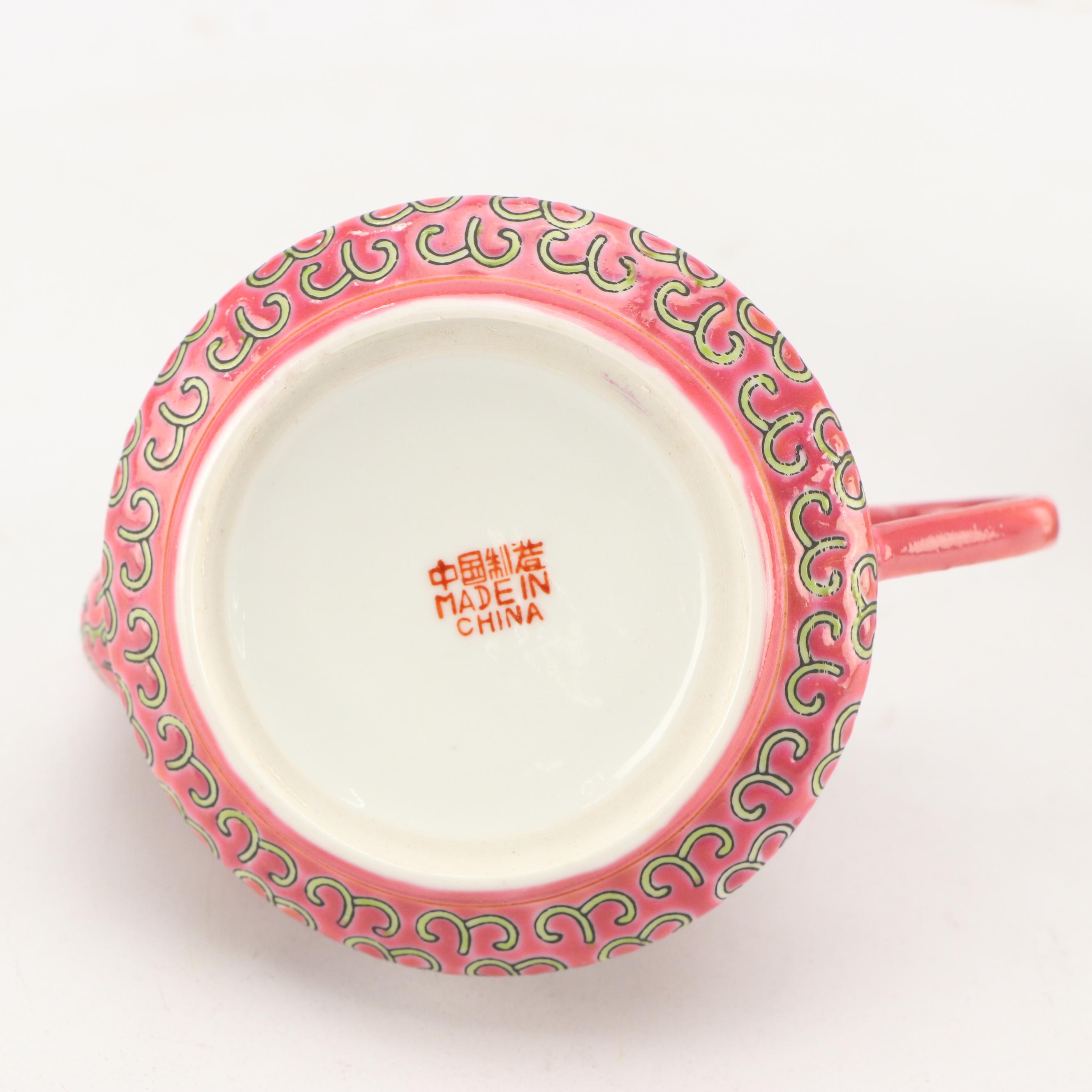 Japanese Yoshinoya Restaurant Tea Bowl with Chinese Ceramic Teapots and More