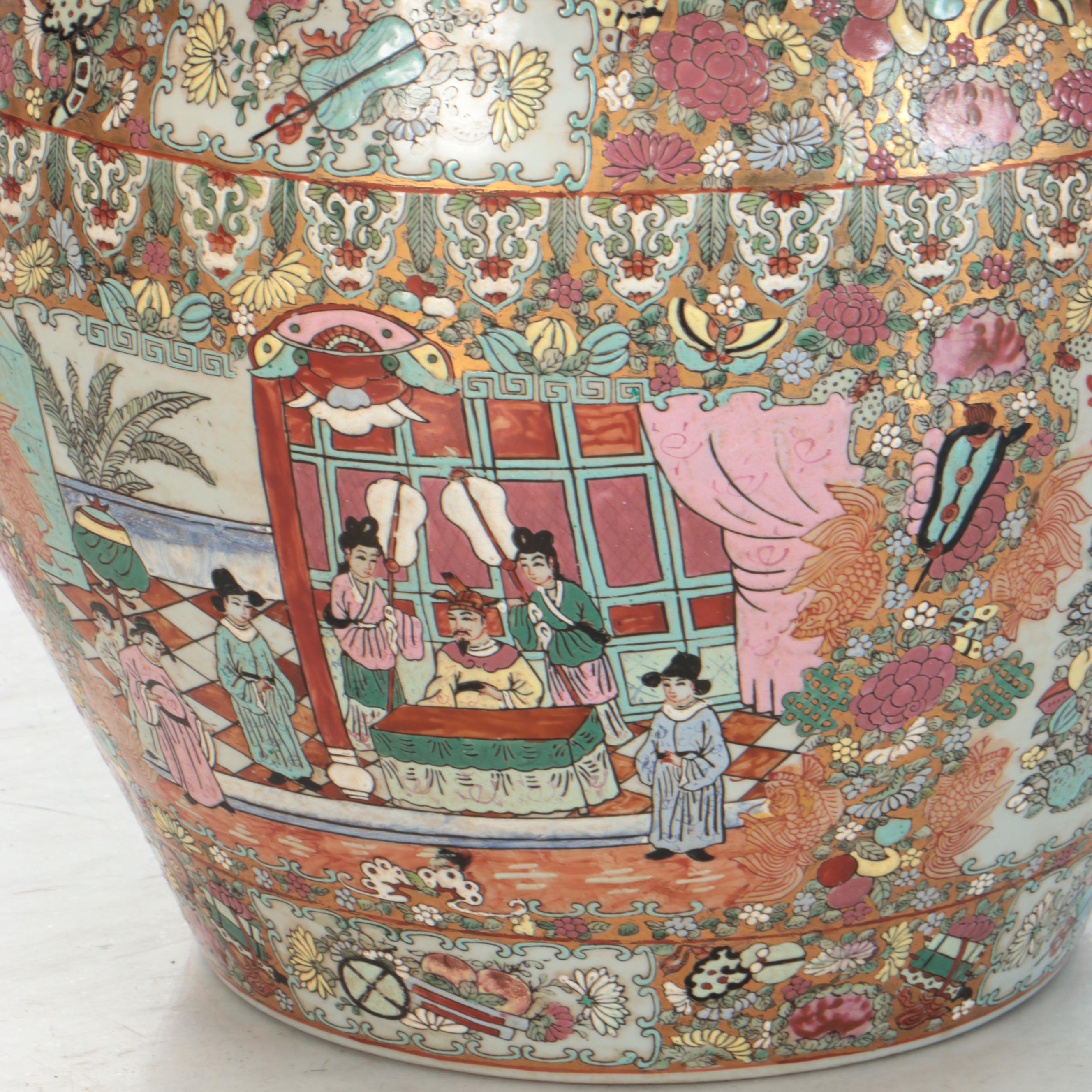 Chinese Ceramic Famille Rose Fishbowl Planter