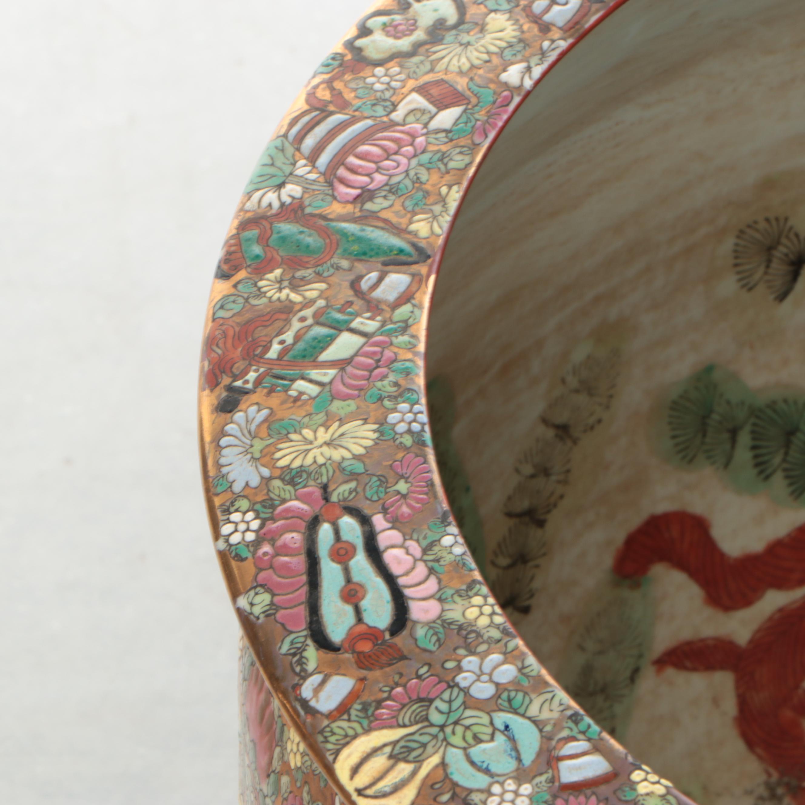 Chinese Ceramic Famille Rose Fishbowl Planter