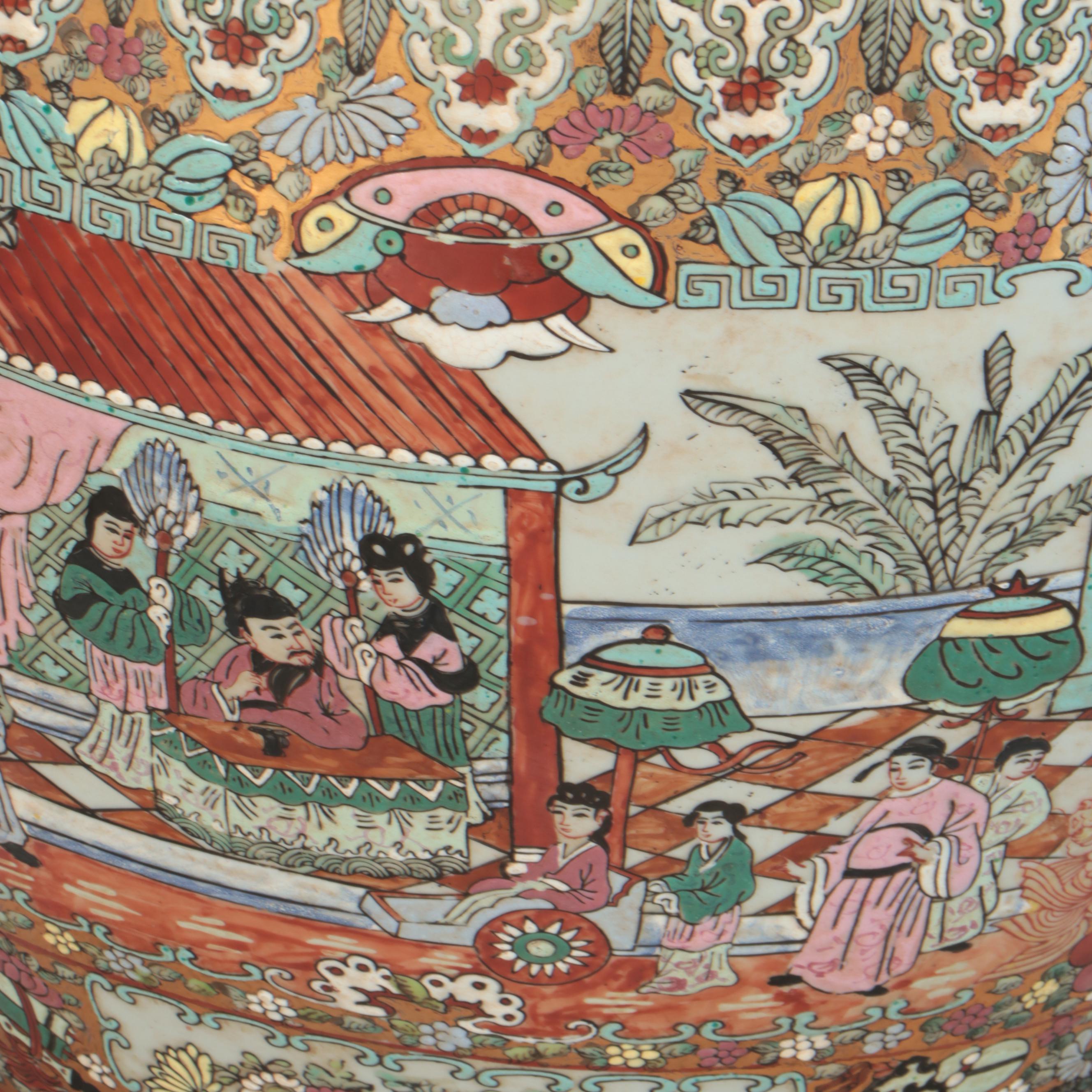 Chinese Ceramic Famille Rose Fishbowl Planter