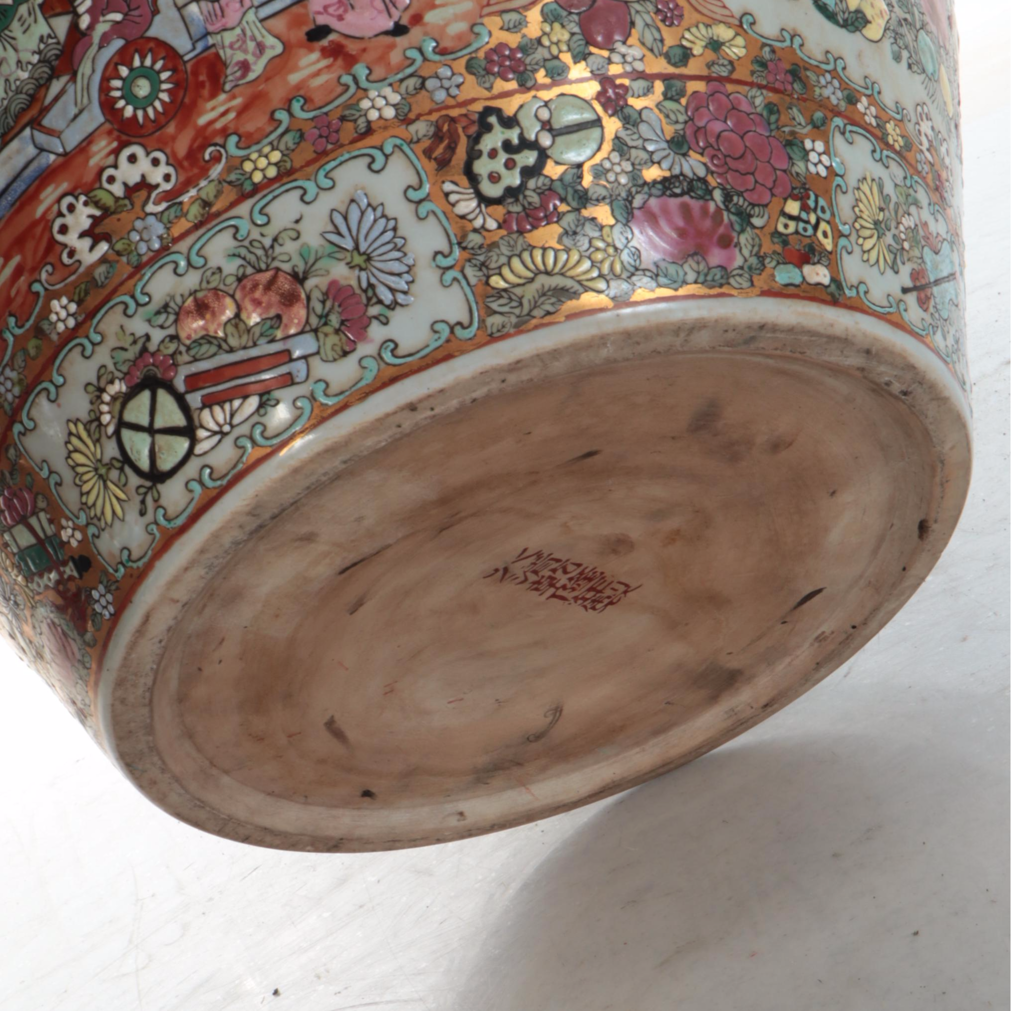 Chinese Ceramic Famille Rose Fishbowl Planter