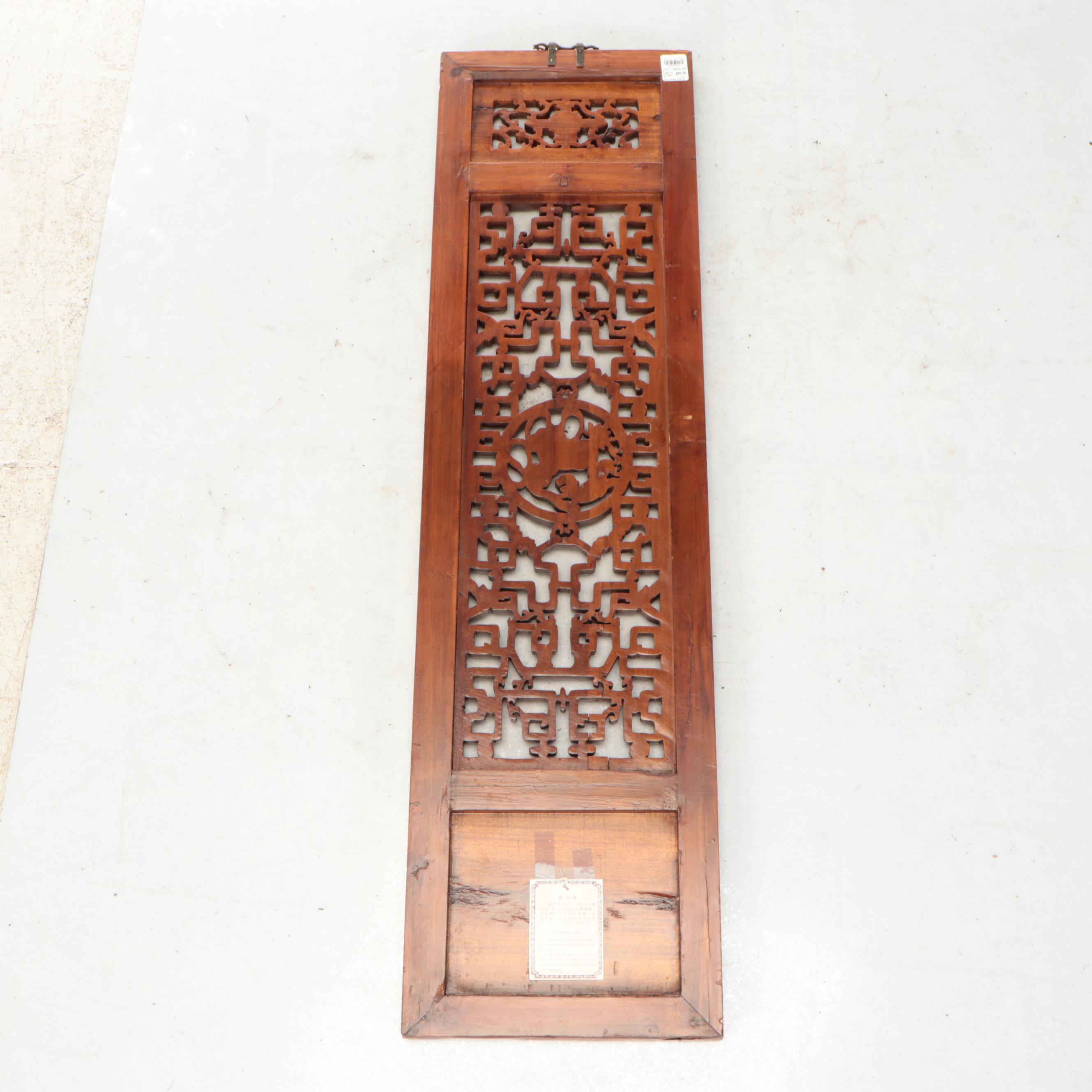 Chinese Carved Wood Panel