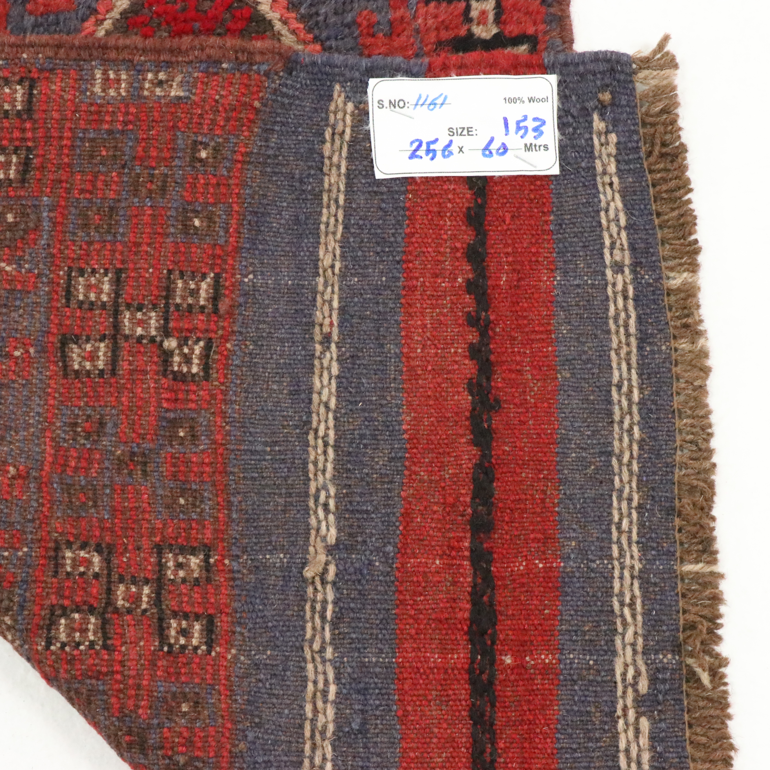 1'11 x 8'6 Handwoven Afghan Mashwani Carpet Runner