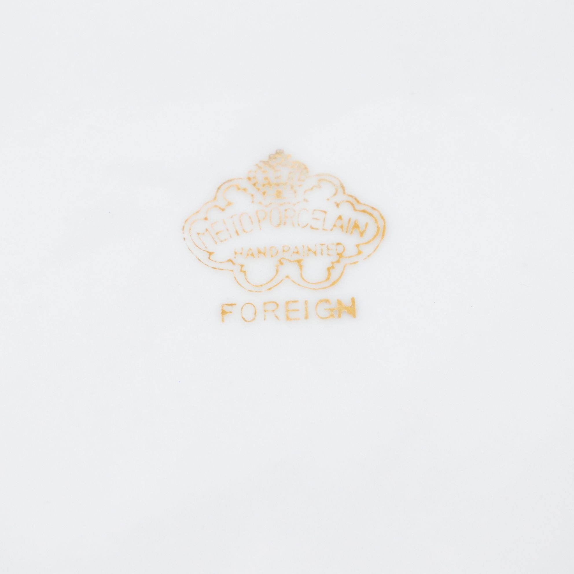 Hand-Painted Gilt & Royal Blue Decorative Bowl