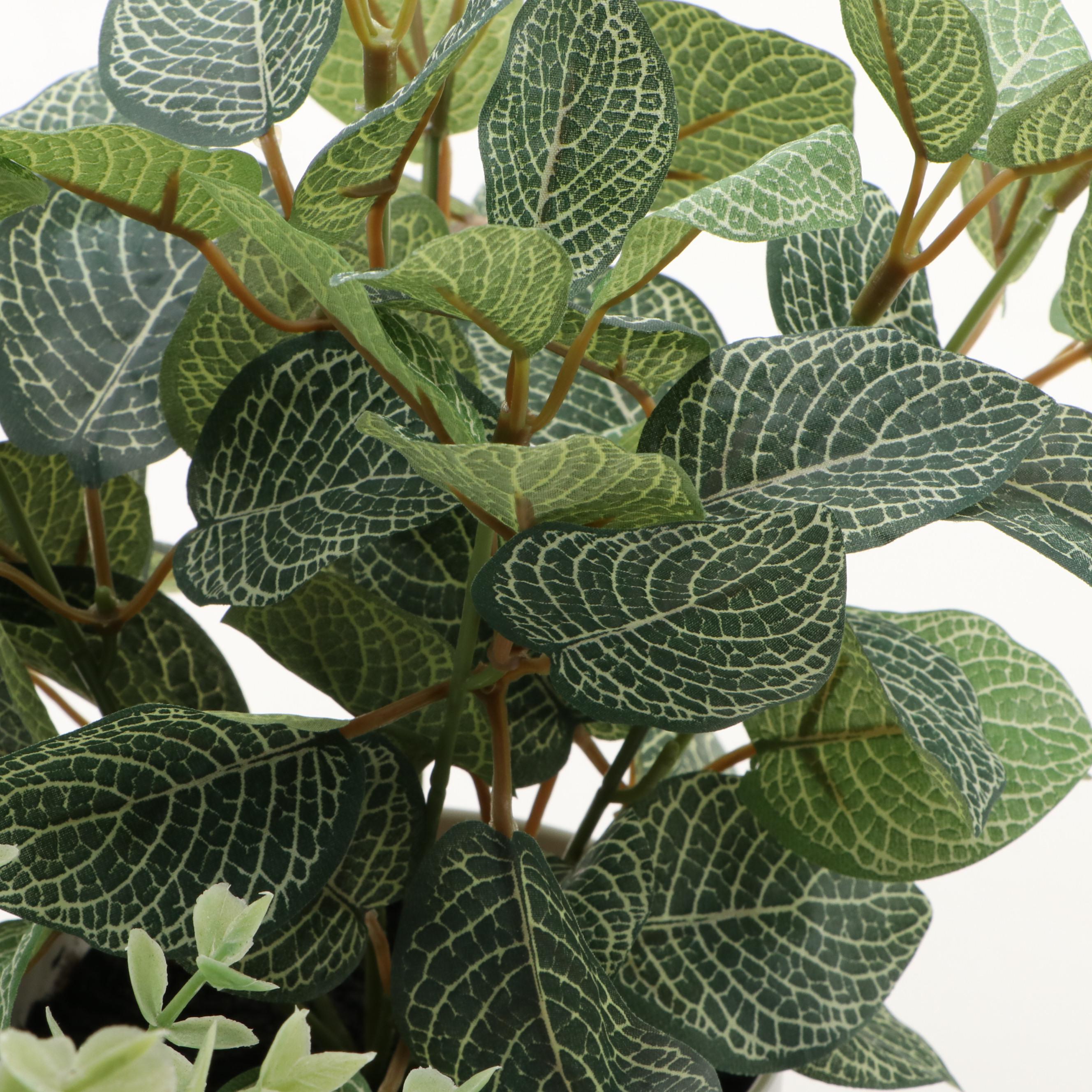 Artificial Plants, Rabbit Figurine in Cloche, Antler Sheds and Arhaus Tray