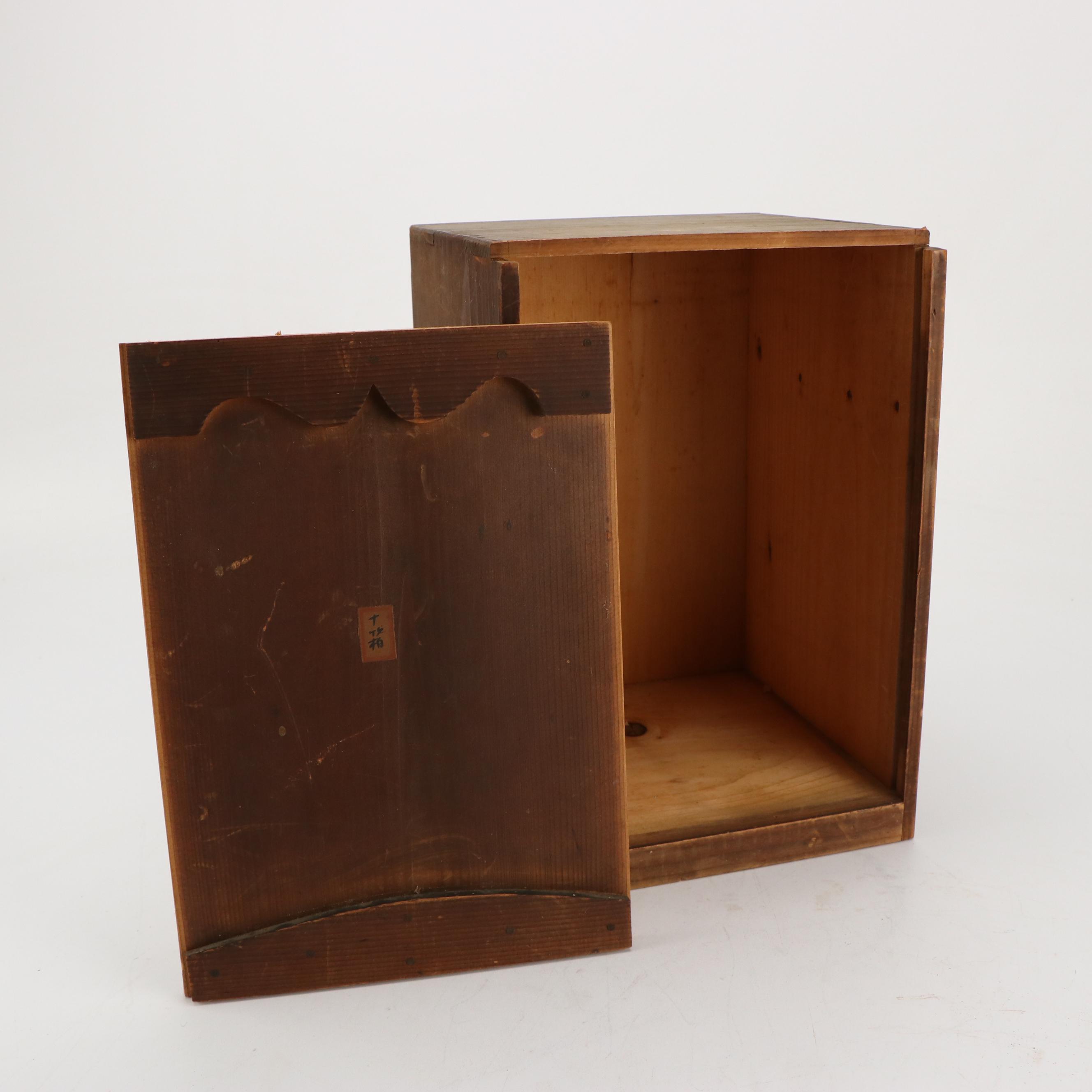 Japanese Jūbako Lacquered Wooden Boxes with Flying Cranes and Wooden Crate