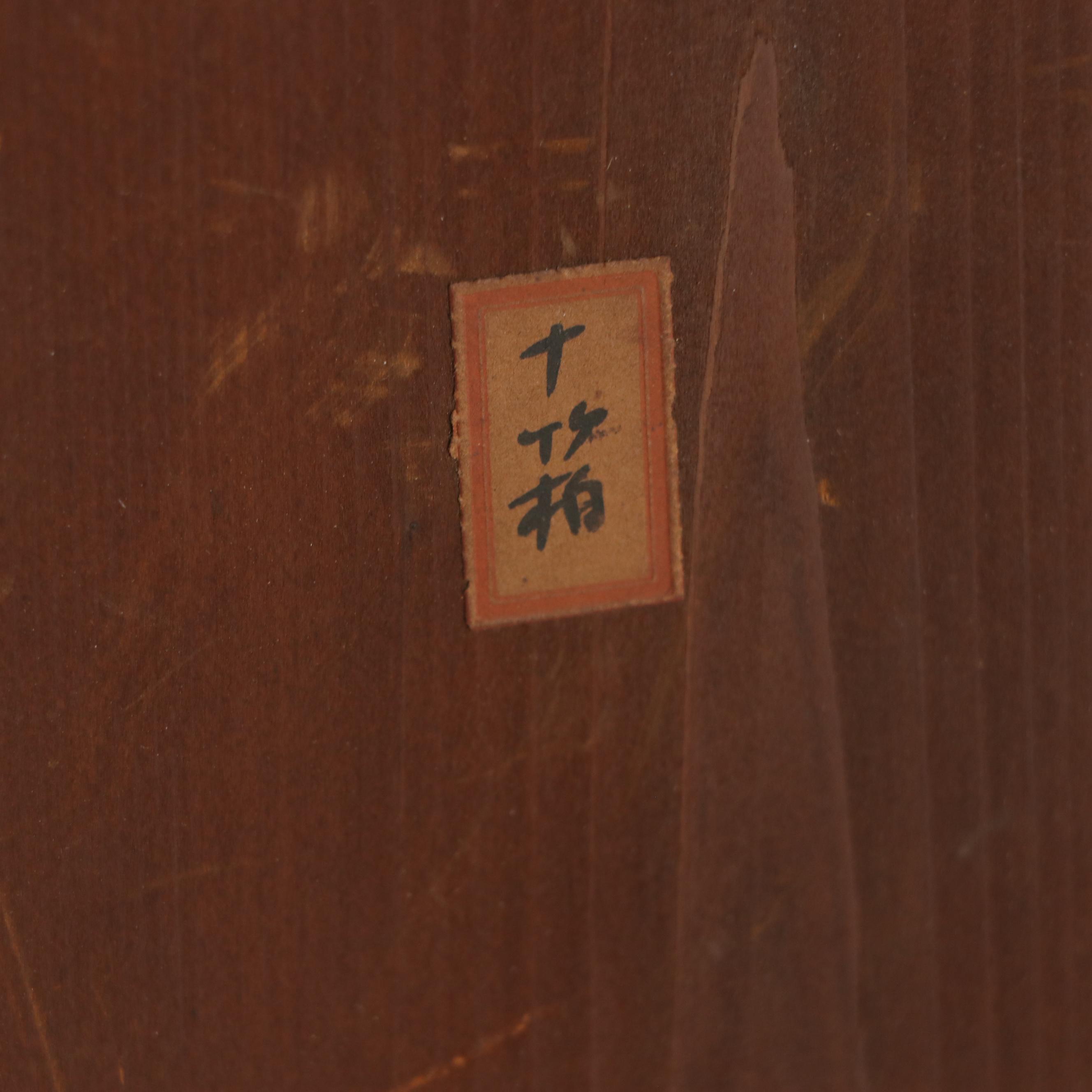 Japanese Jūbako Lacquered Wooden Boxes with Flying Cranes and Wooden Crate