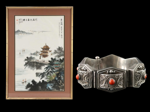 Treasures From Travels