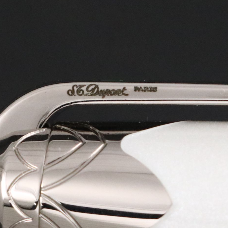 S.T. Dupont Olympio Taj Mahal Limited Edition Fountain Pen