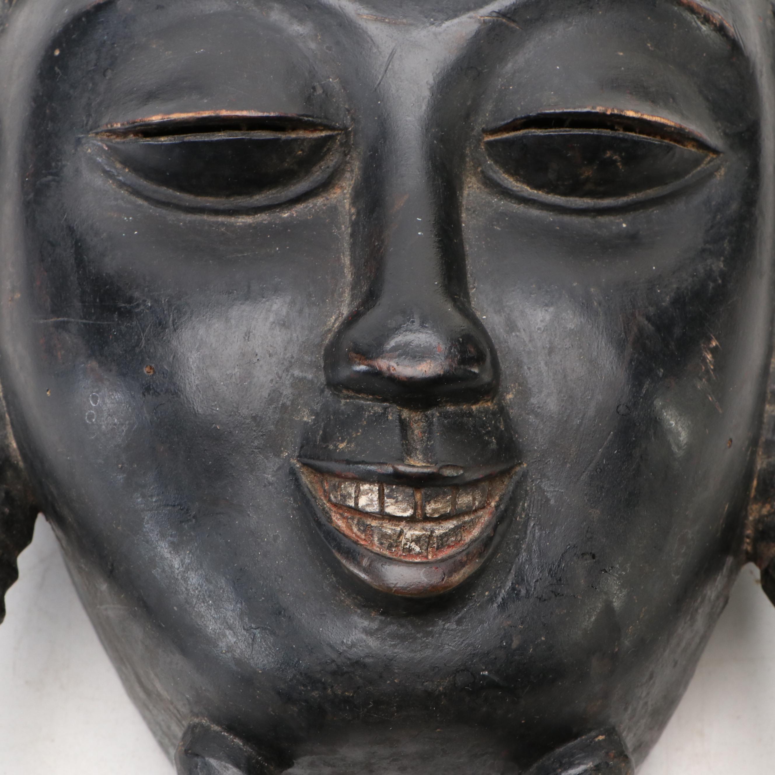 West African Ivory Coast Yohure Io Funereal Male Spirit Mask