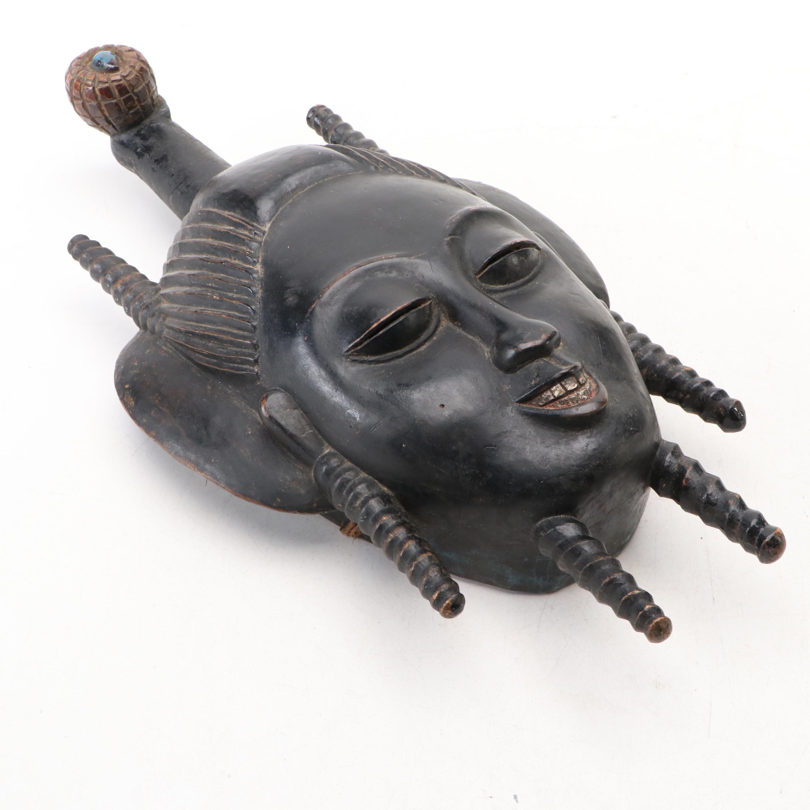 West African Ivory Coast Yohure Io Funereal Male Spirit Mask
