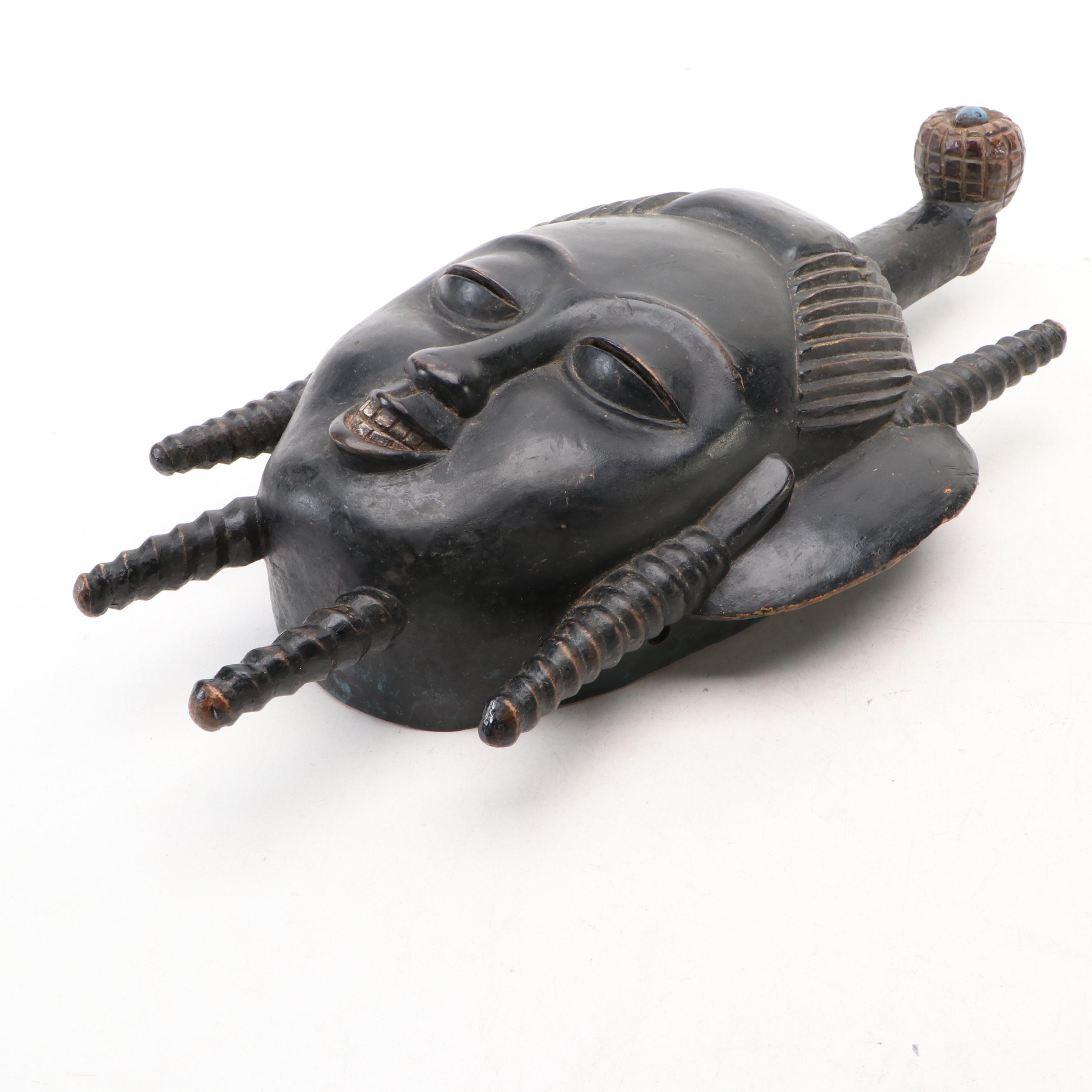 West African Ivory Coast Yohure Io Funereal Male Spirit Mask