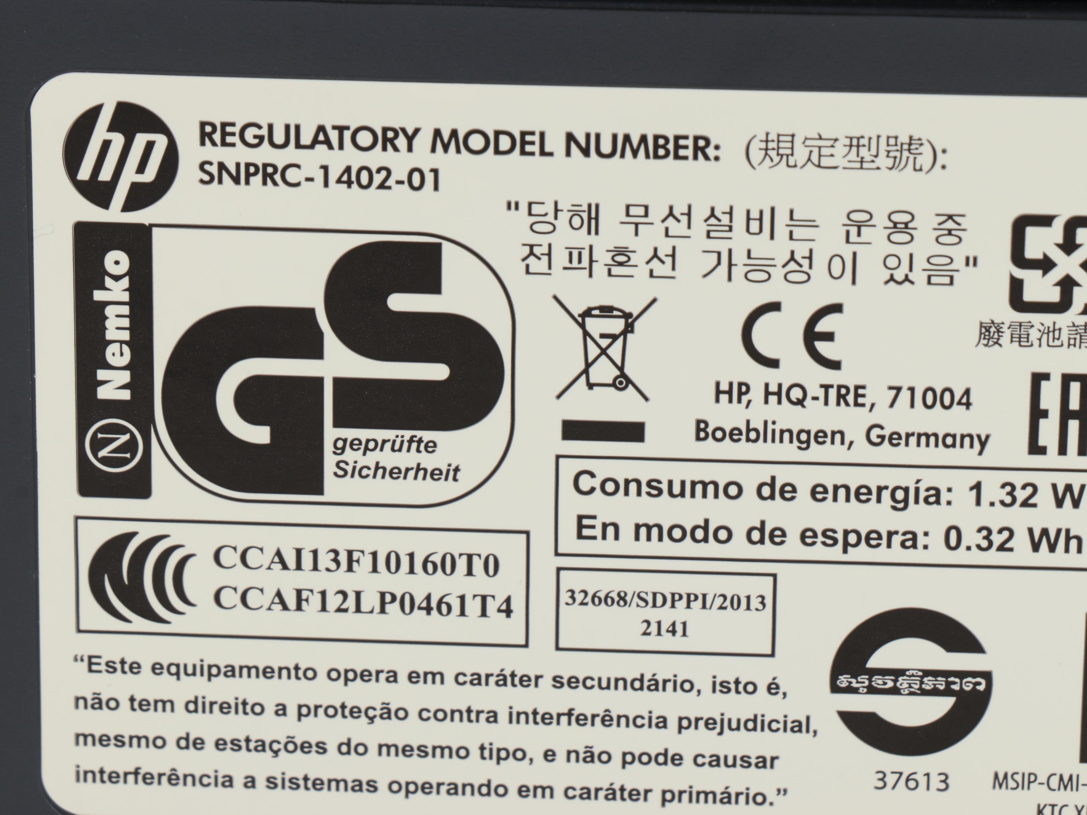 HP Officejet Pro 6830 Printer and Bonsai C234-A Paper Shredder