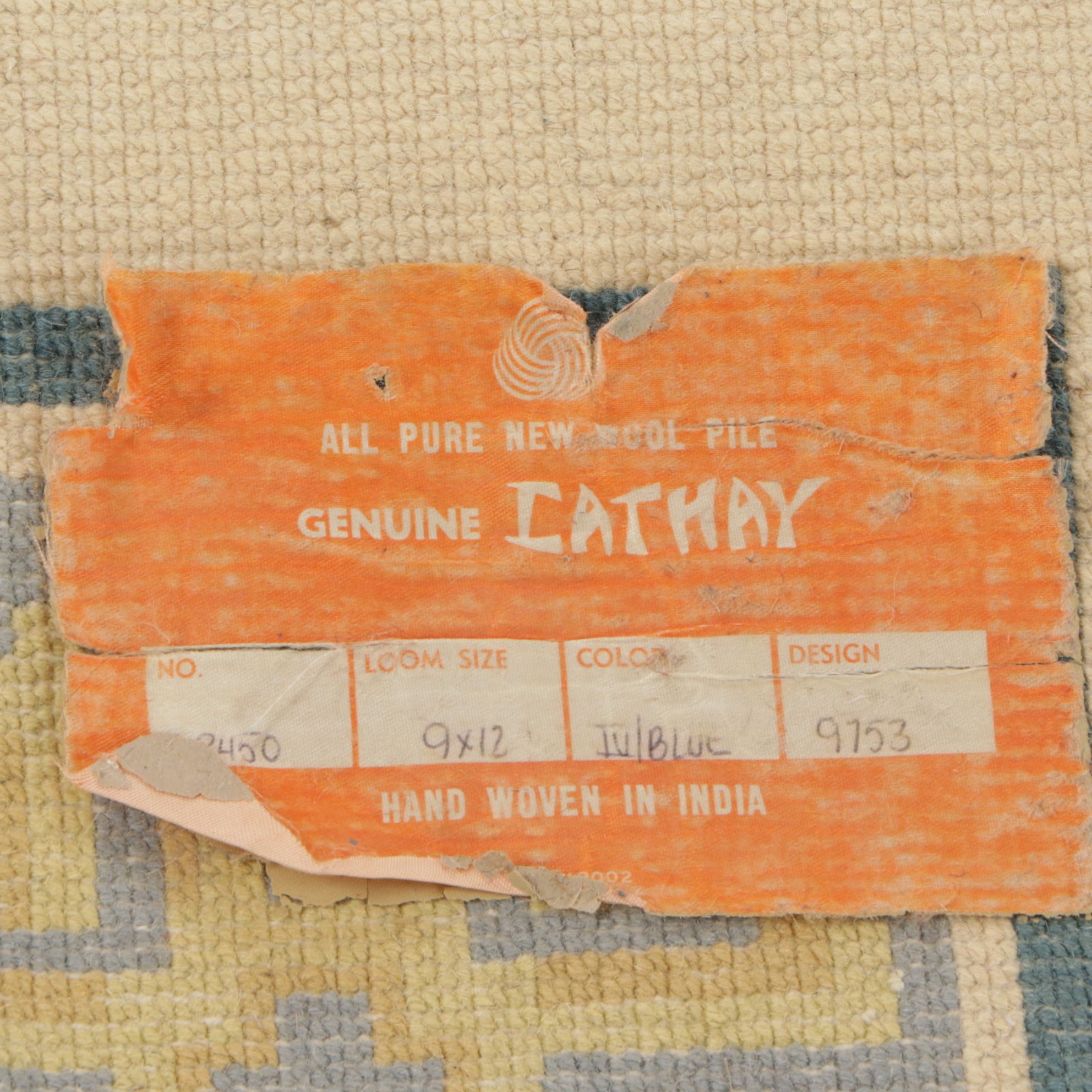 8'10 x 12'2 Hand-Knotted Chinese Peking Room Sized Rug